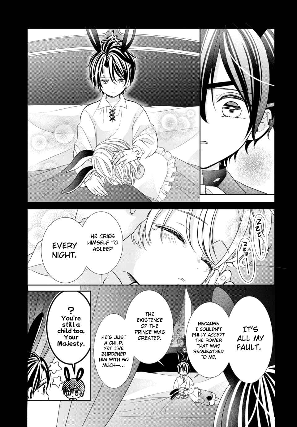 Page 42 Chapter 1 Tsukiuta. Gekijouban RABBITS KINGDOM THE MOVIE