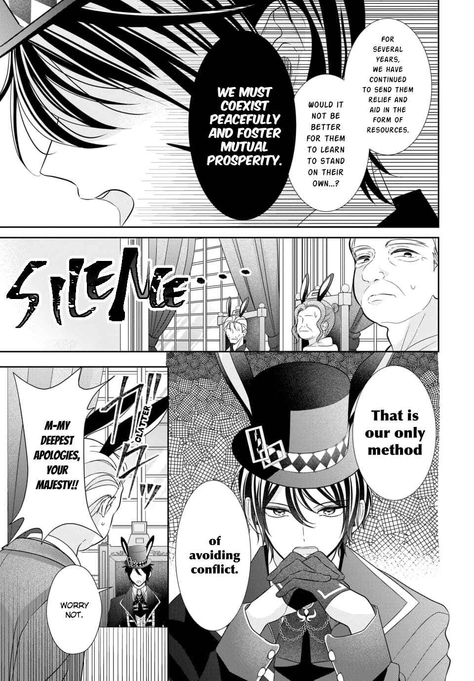 Page 48 Chapter 1 Tsukiuta. Gekijouban RABBITS KINGDOM THE MOVIE