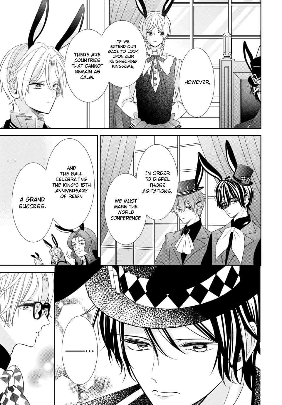 Page 50 Chapter 1 Tsukiuta. Gekijouban RABBITS KINGDOM THE MOVIE