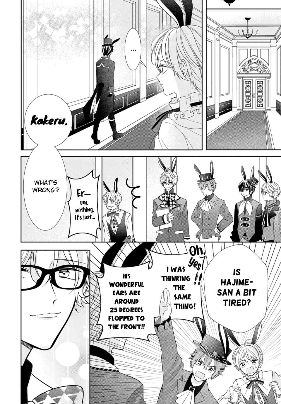 Page 51 Chapter 1 Tsukiuta. Gekijouban RABBITS KINGDOM THE MOVIE