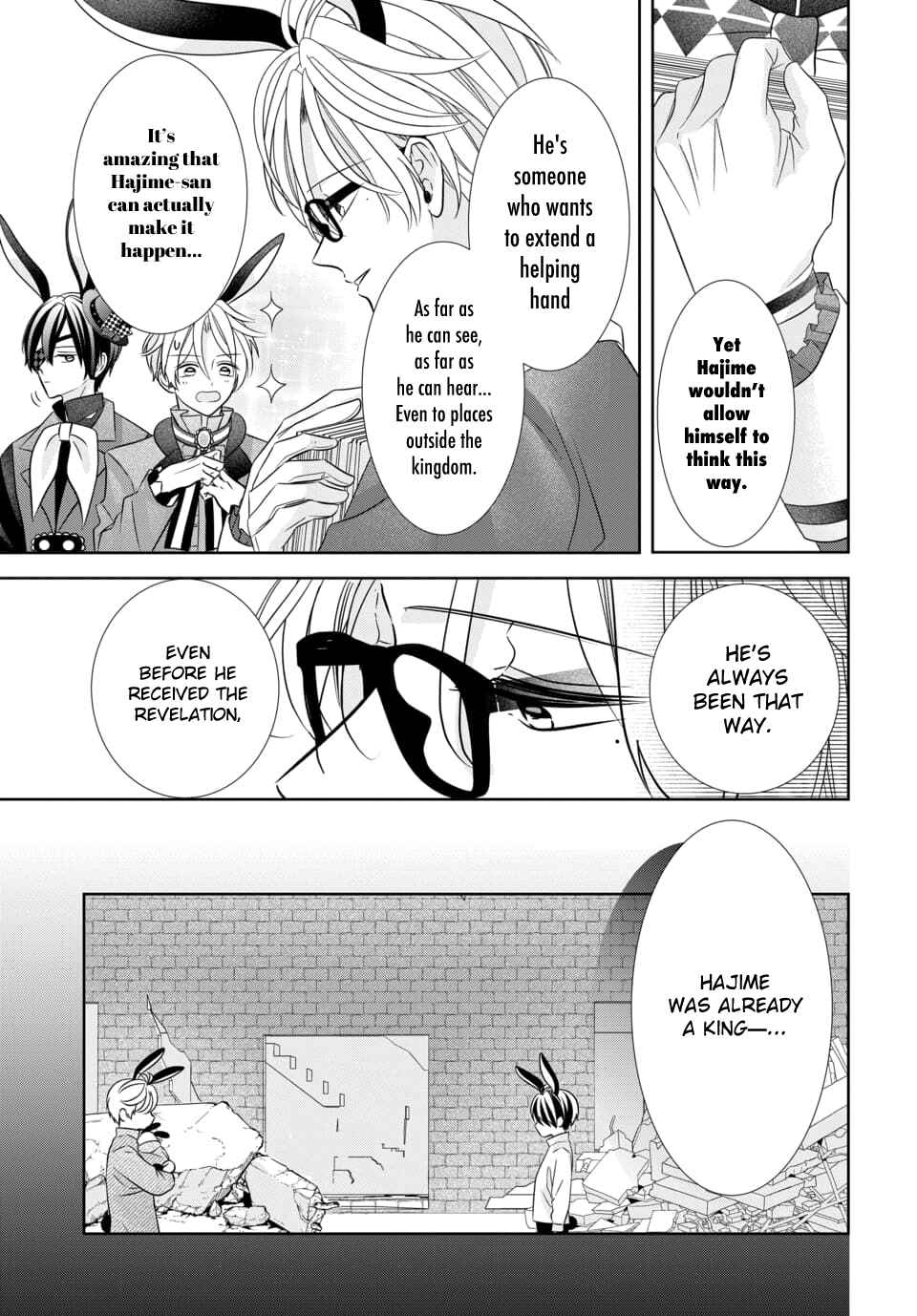 Page 54 Chapter 1 Tsukiuta. Gekijouban RABBITS KINGDOM THE MOVIE