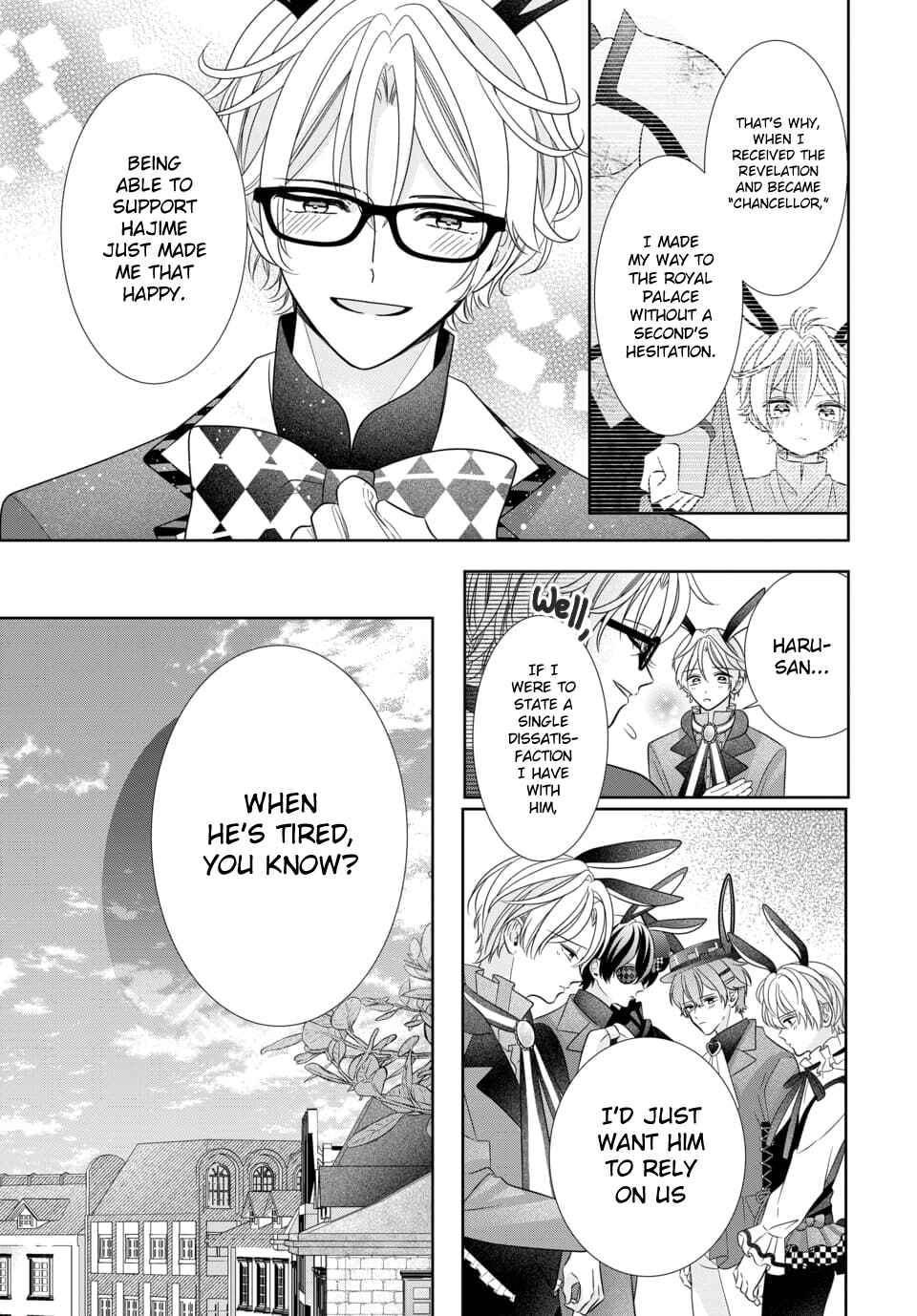Page 56 Chapter 1 Tsukiuta. Gekijouban RABBITS KINGDOM THE MOVIE