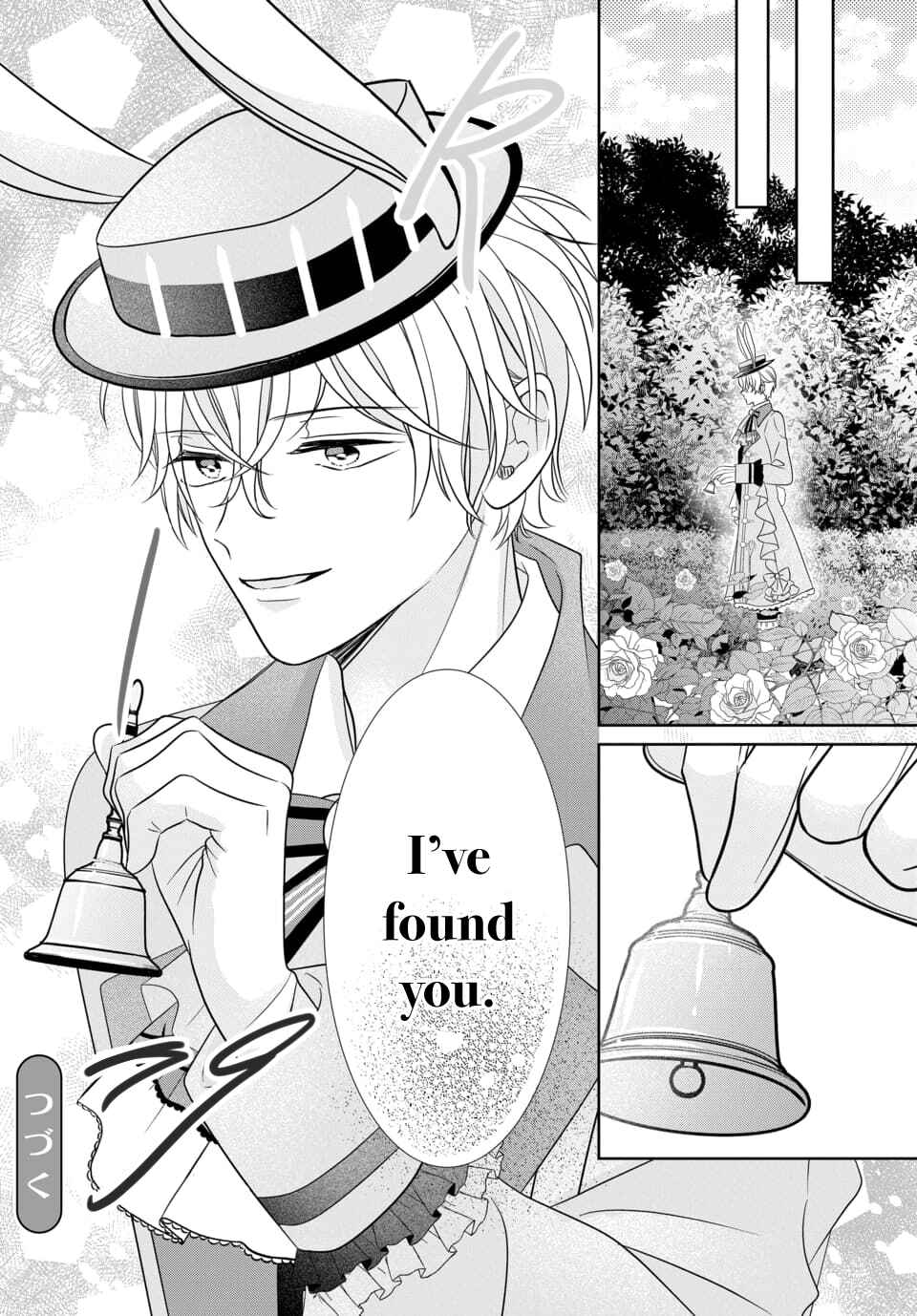 Page 61 Chapter 1 Tsukiuta. Gekijouban RABBITS KINGDOM THE MOVIE