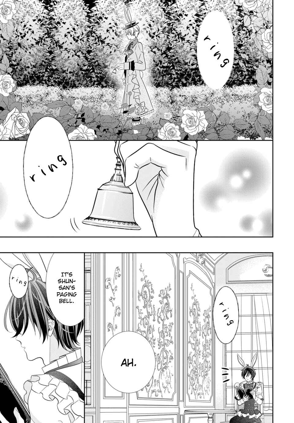 Page 1 Chapter 2 Tsukiuta. Gekijouban RABBITS KINGDOM THE MOVIE