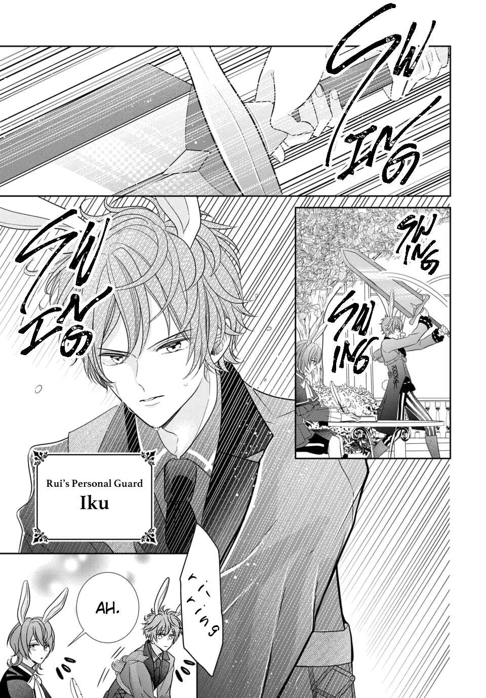 Page 11 Chapter 2 Tsukiuta. Gekijouban RABBITS KINGDOM THE MOVIE