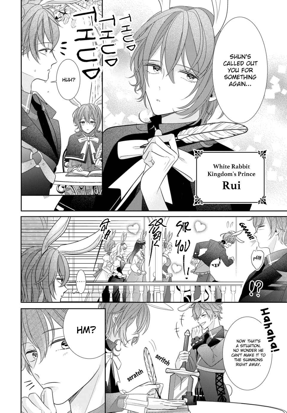 Page 12 Chapter 2 Tsukiuta. Gekijouban RABBITS KINGDOM THE MOVIE