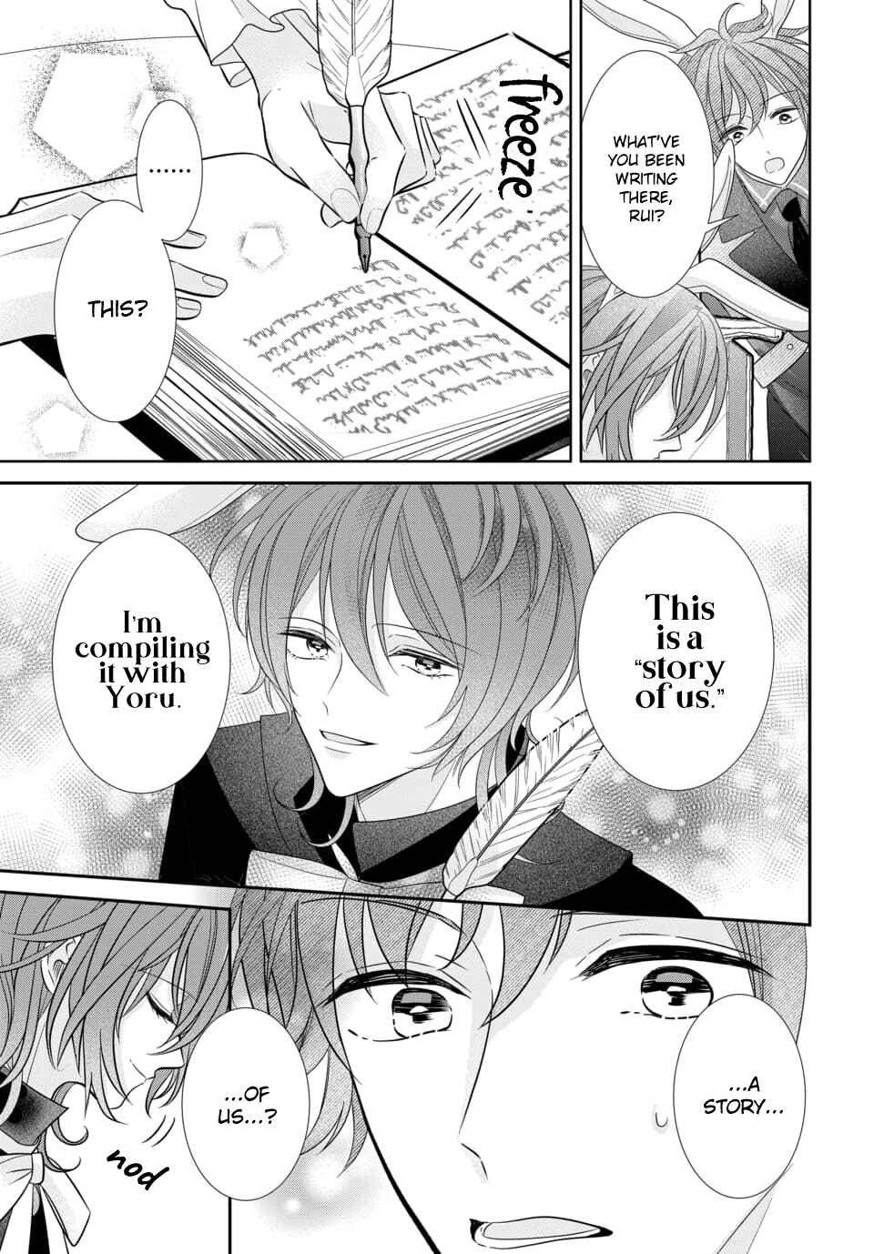Page 13 Chapter 2 Tsukiuta. Gekijouban RABBITS KINGDOM THE MOVIE