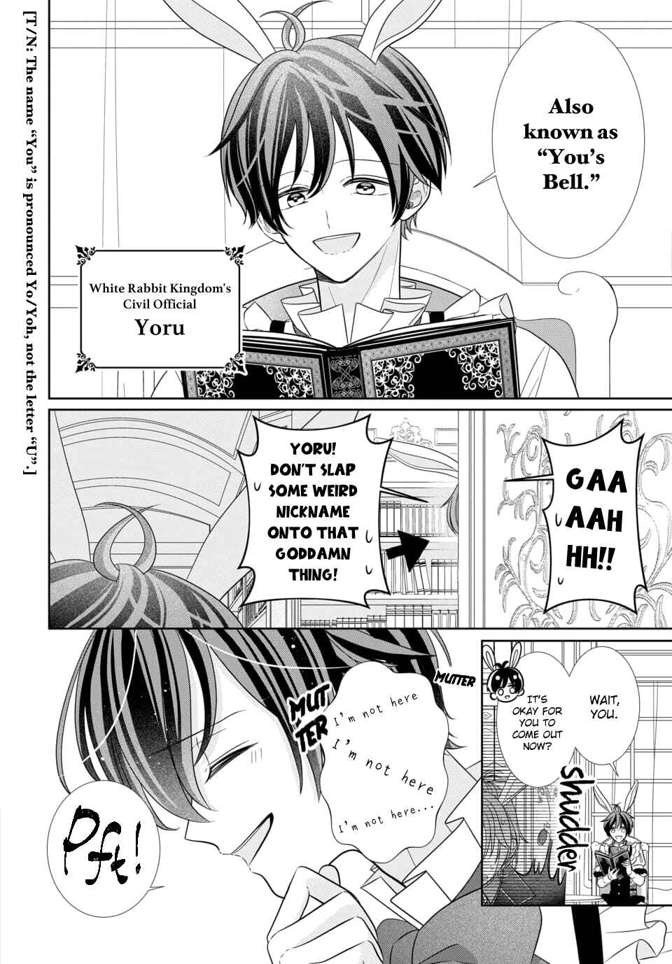 Page 2 Chapter 2 Tsukiuta. Gekijouban RABBITS KINGDOM THE MOVIE