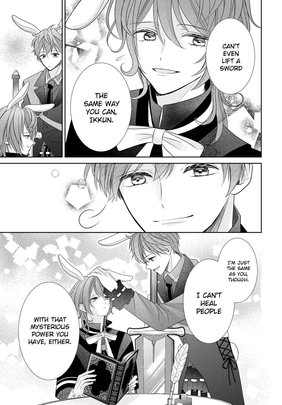 Page 27 Chapter 2 Tsukiuta. Gekijouban RABBITS KINGDOM THE MOVIE