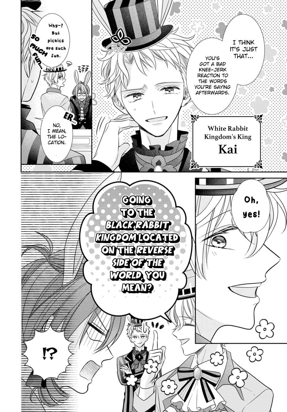 Page 30 Chapter 2 Tsukiuta. Gekijouban RABBITS KINGDOM THE MOVIE