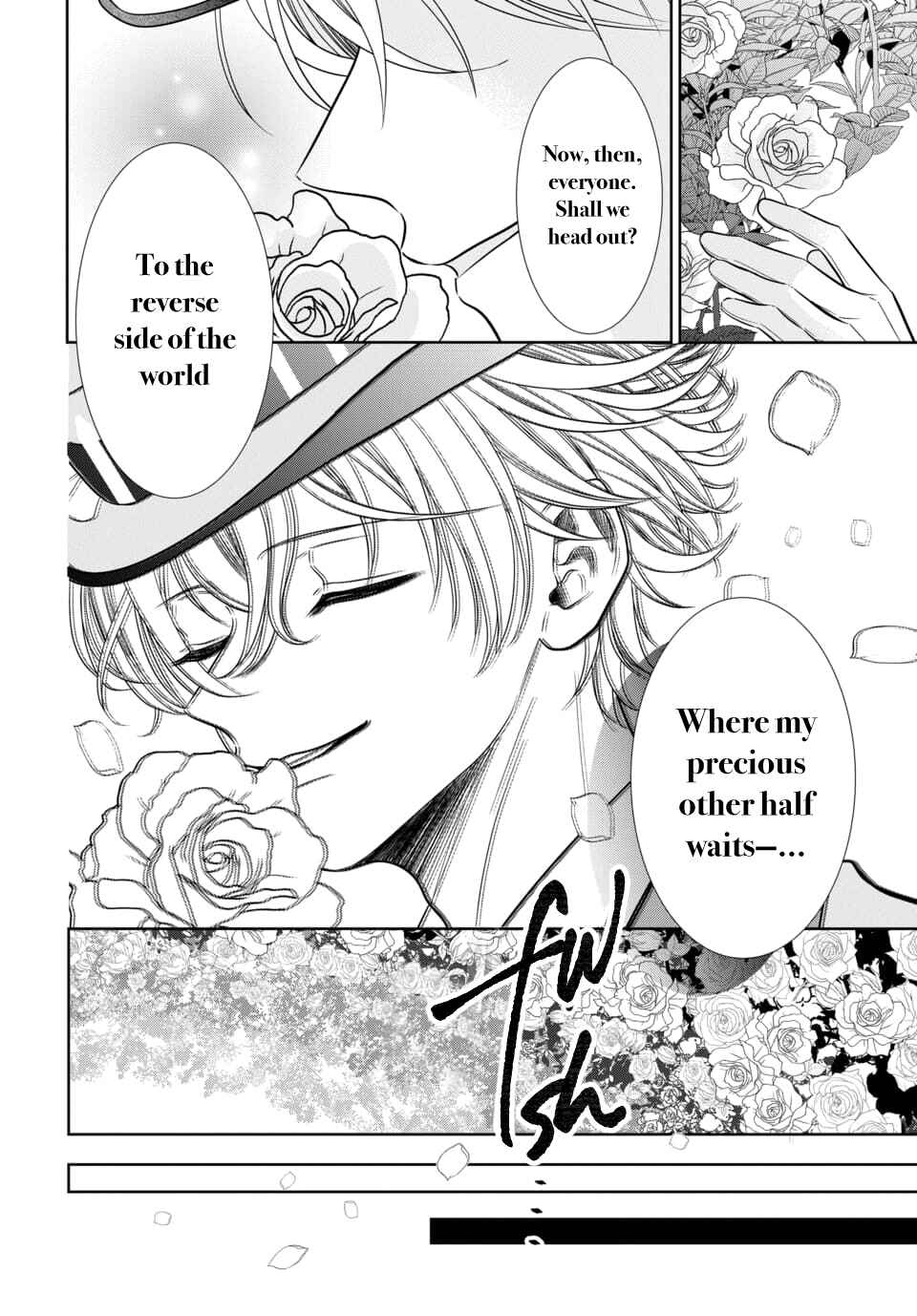 Page 12 Chapter 3 Tsukiuta. Gekijouban RABBITS KINGDOM THE MOVIE