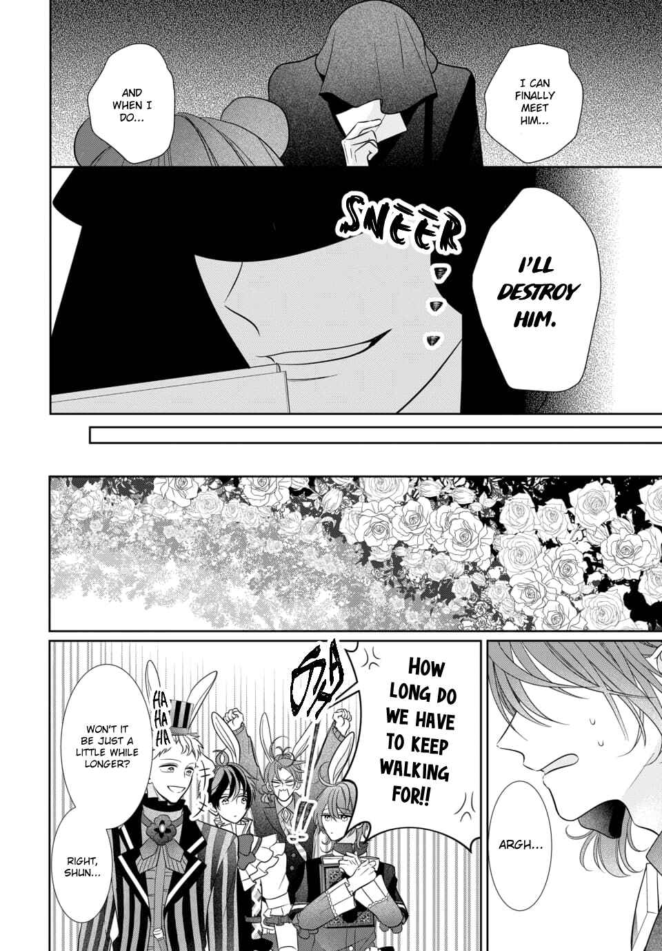 Page 14 Chapter 3 Tsukiuta. Gekijouban RABBITS KINGDOM THE MOVIE