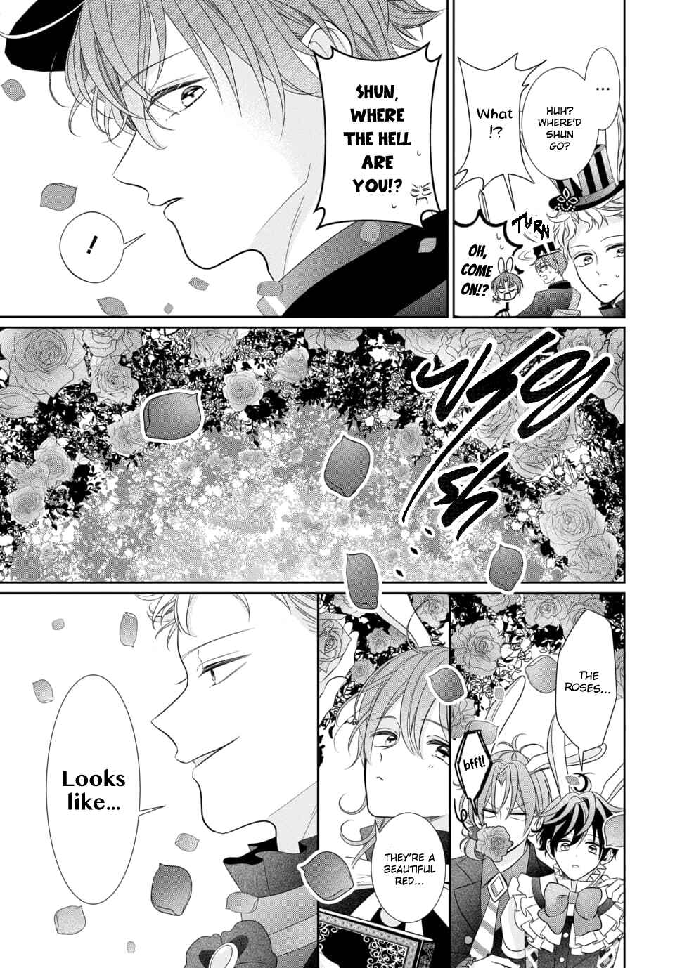 Page 15 Chapter 3 Tsukiuta. Gekijouban RABBITS KINGDOM THE MOVIE