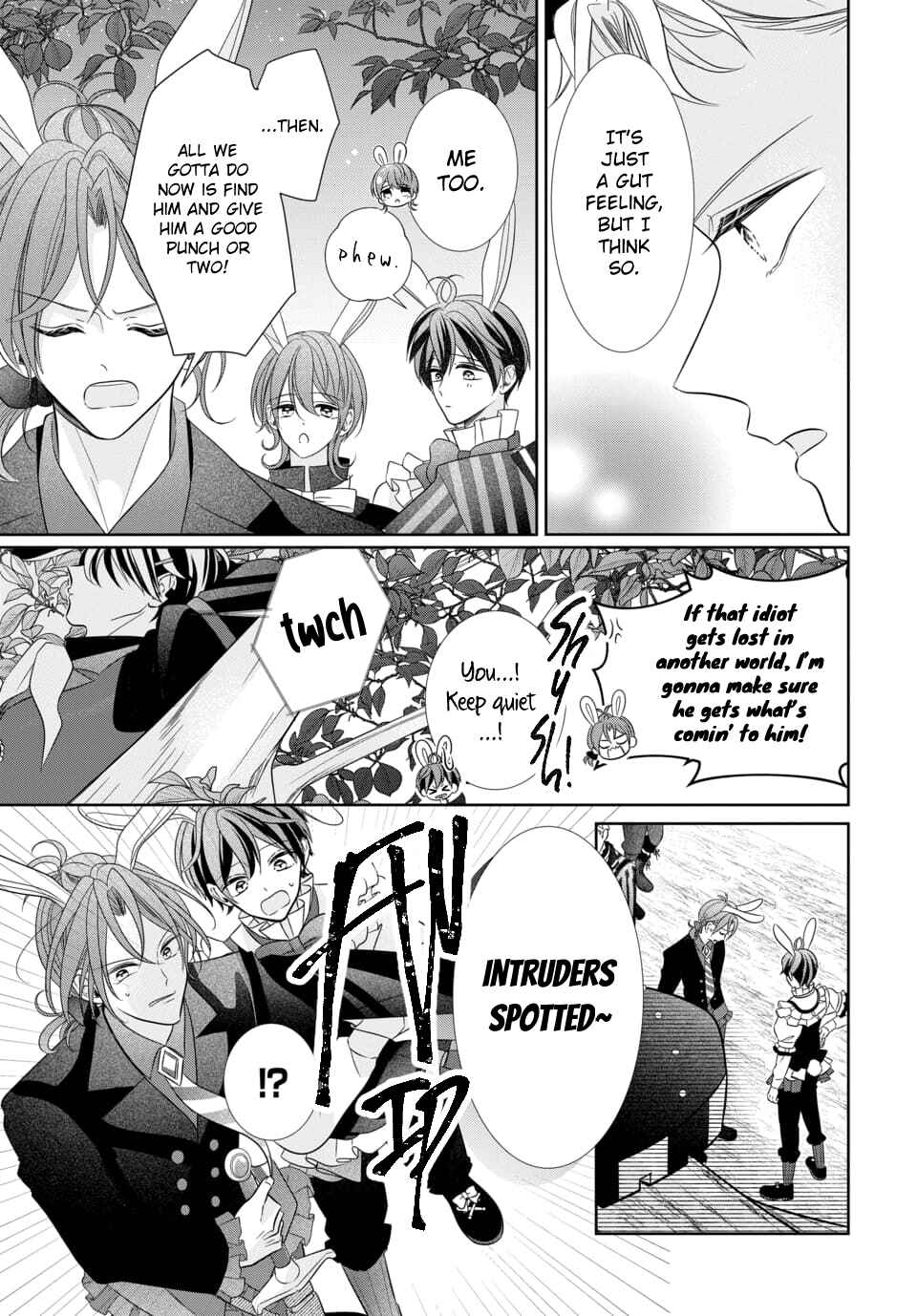 Page 21 Chapter 3 Tsukiuta. Gekijouban RABBITS KINGDOM THE MOVIE