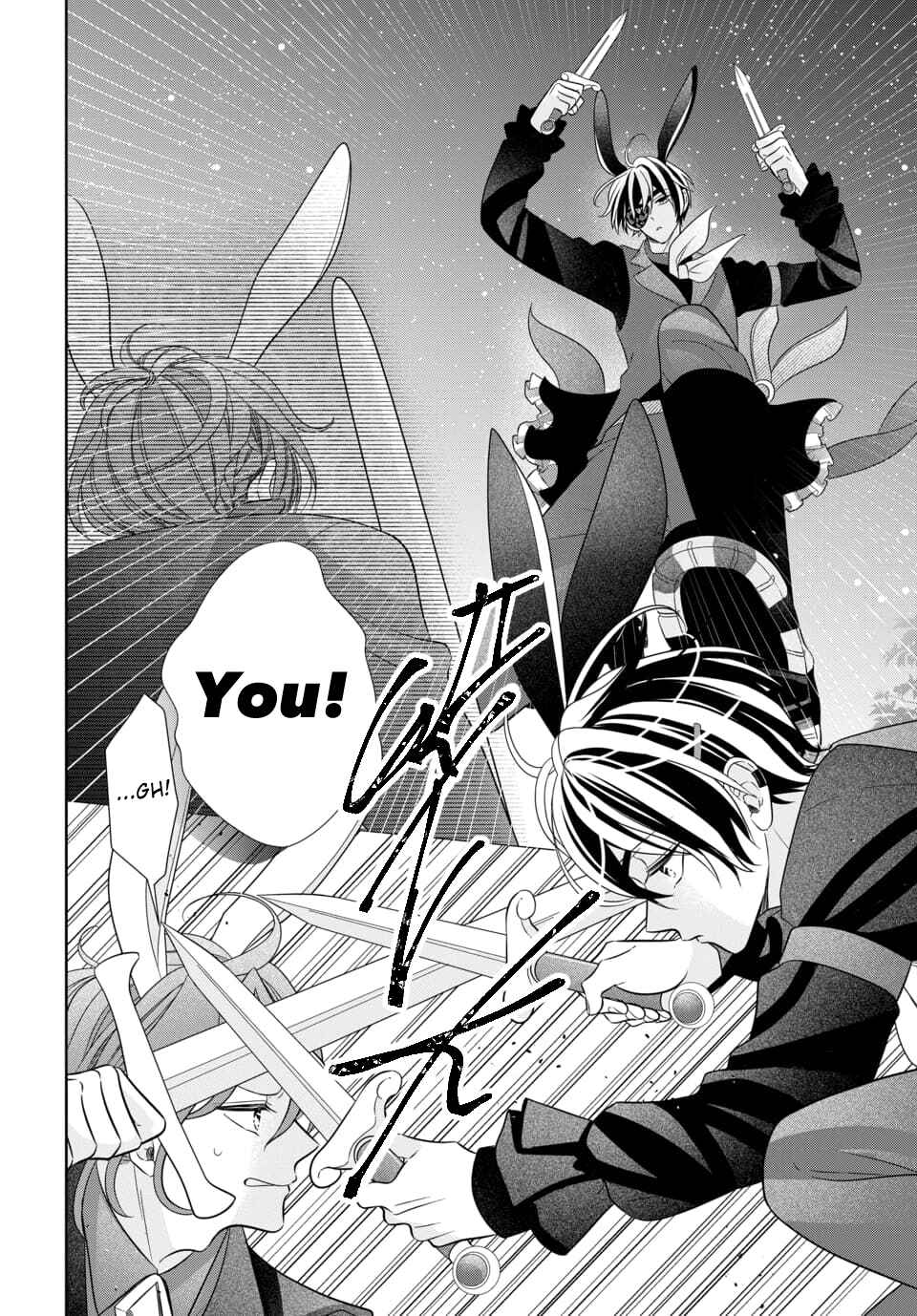 Page 22 Chapter 3 Tsukiuta. Gekijouban RABBITS KINGDOM THE MOVIE