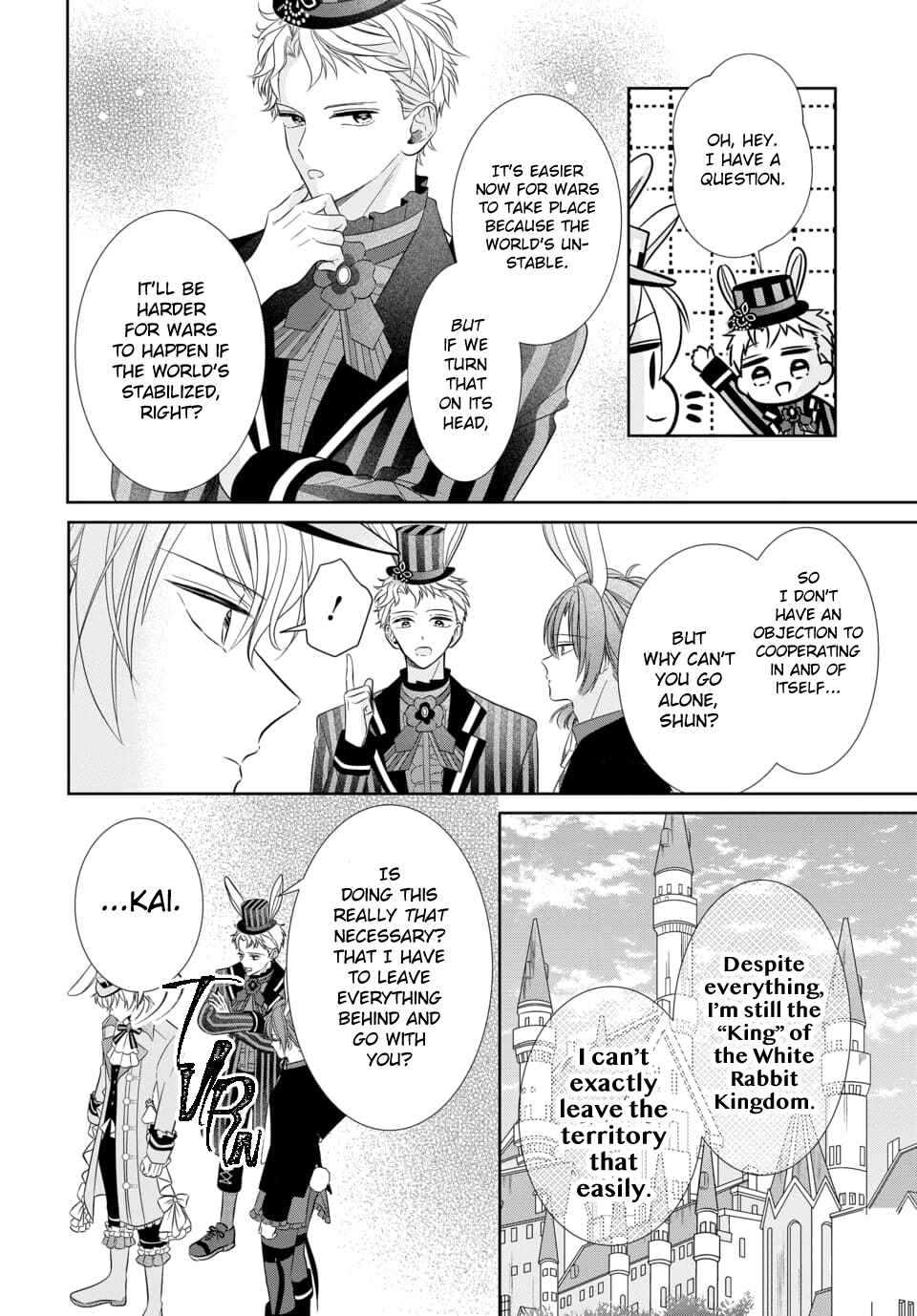 Page 4 Chapter 3 Tsukiuta. Gekijouban RABBITS KINGDOM THE MOVIE