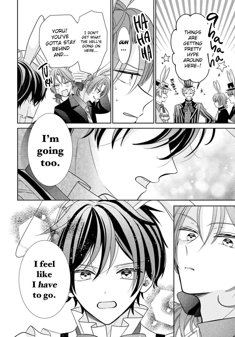 Page 8 Chapter 3 Tsukiuta. Gekijouban RABBITS KINGDOM THE MOVIE