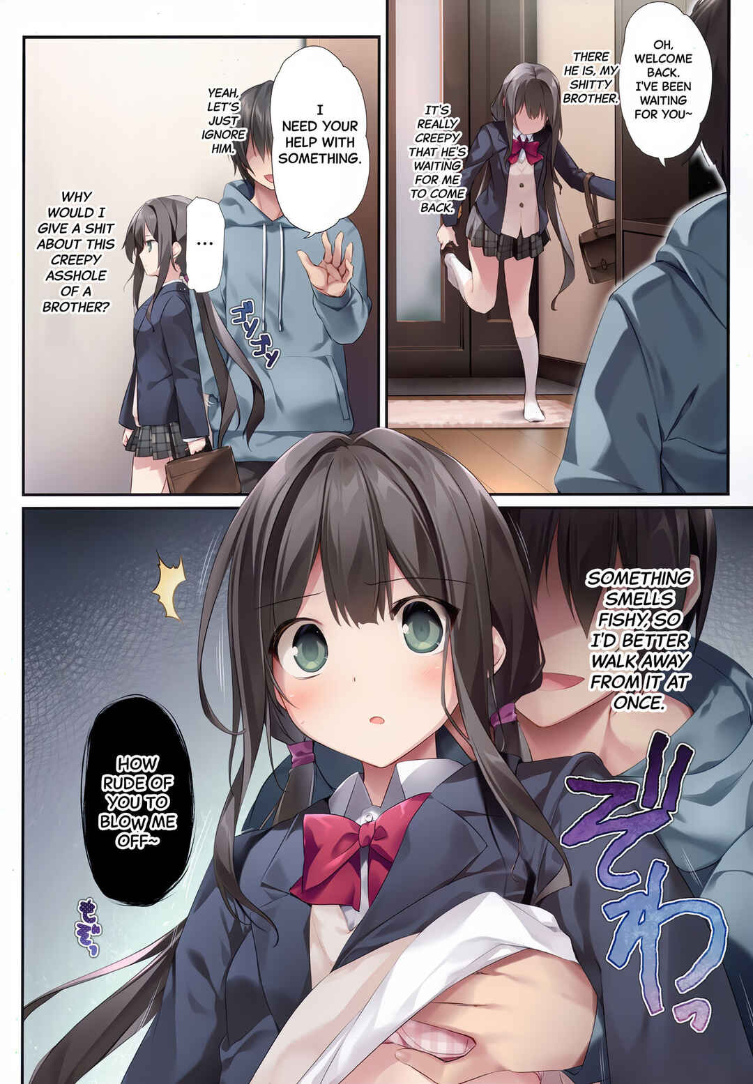 Page 3 Chapter 2 Imouto to (Saimin de) Ichaicha Suru Hon