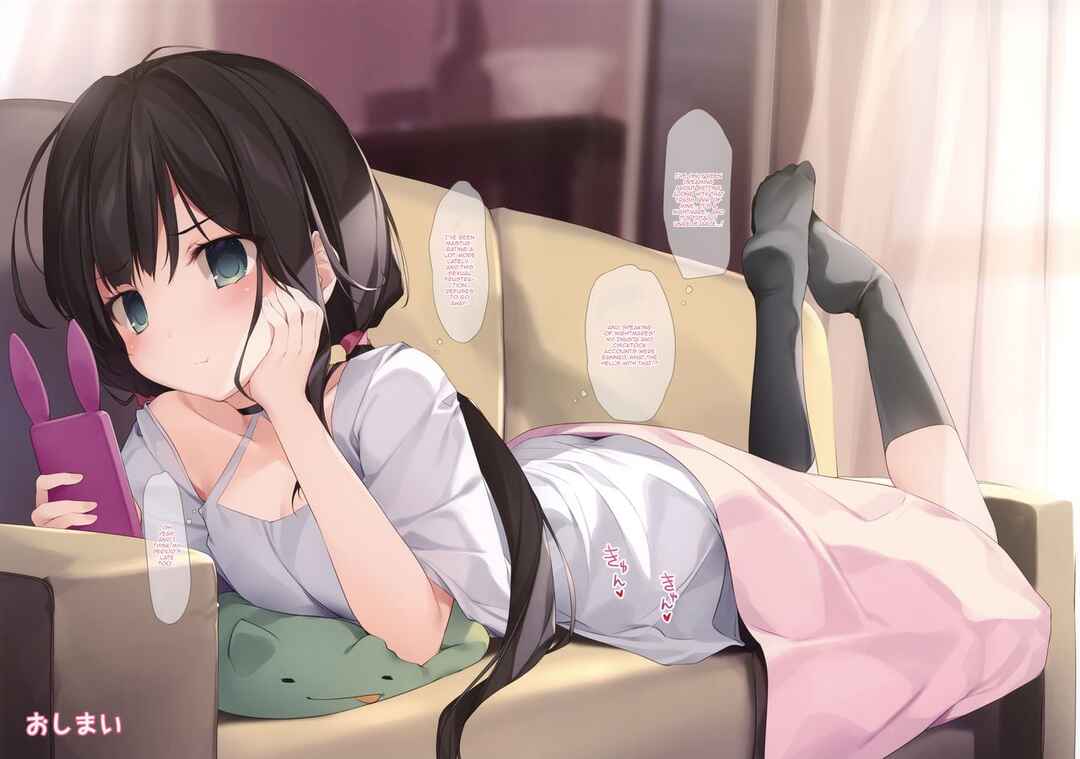Page 23 Chapter 1 Imouto to (Saimin de) Ichaicha Suru Hon