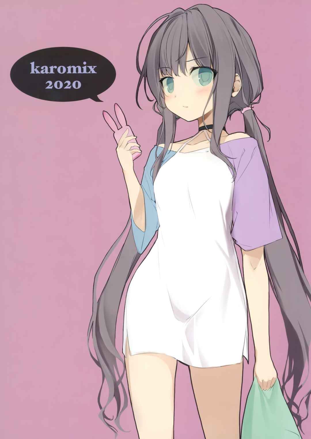 Page 29 Chapter 1 Imouto to (Saimin de) Ichaicha Suru Hon