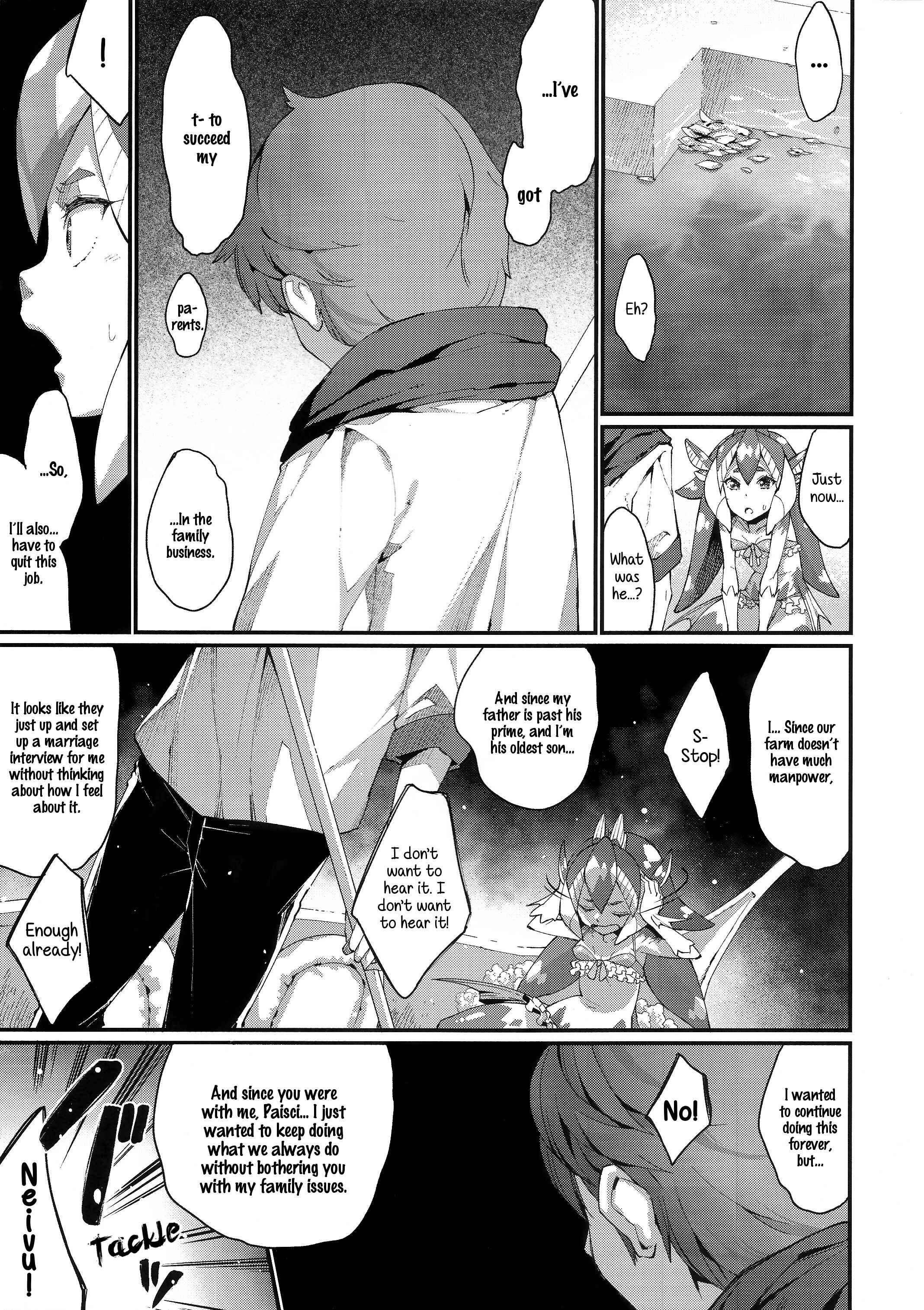 Page 14 Chapter 5 Ajin Shoujo Tan