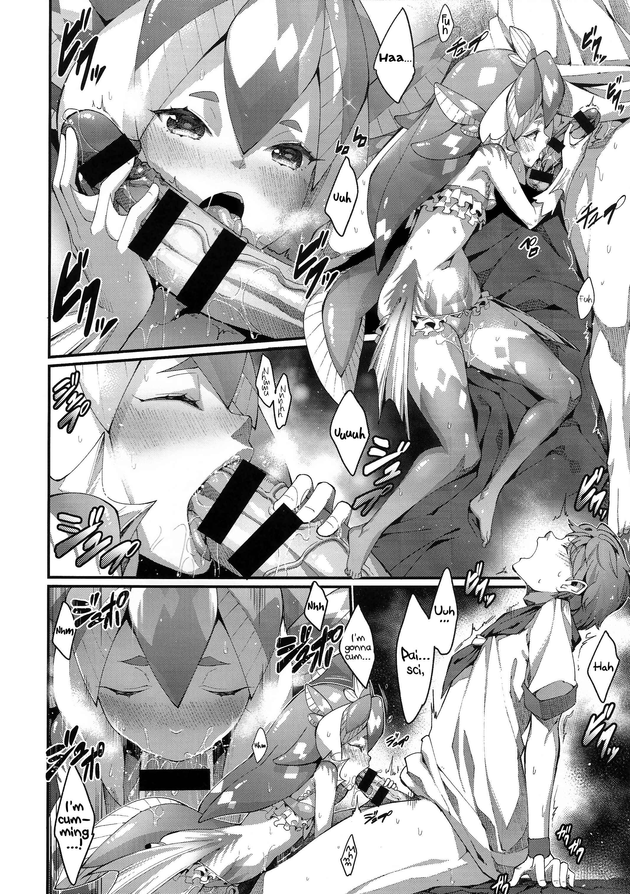 Page 19 Chapter 5 Ajin Shoujo Tan