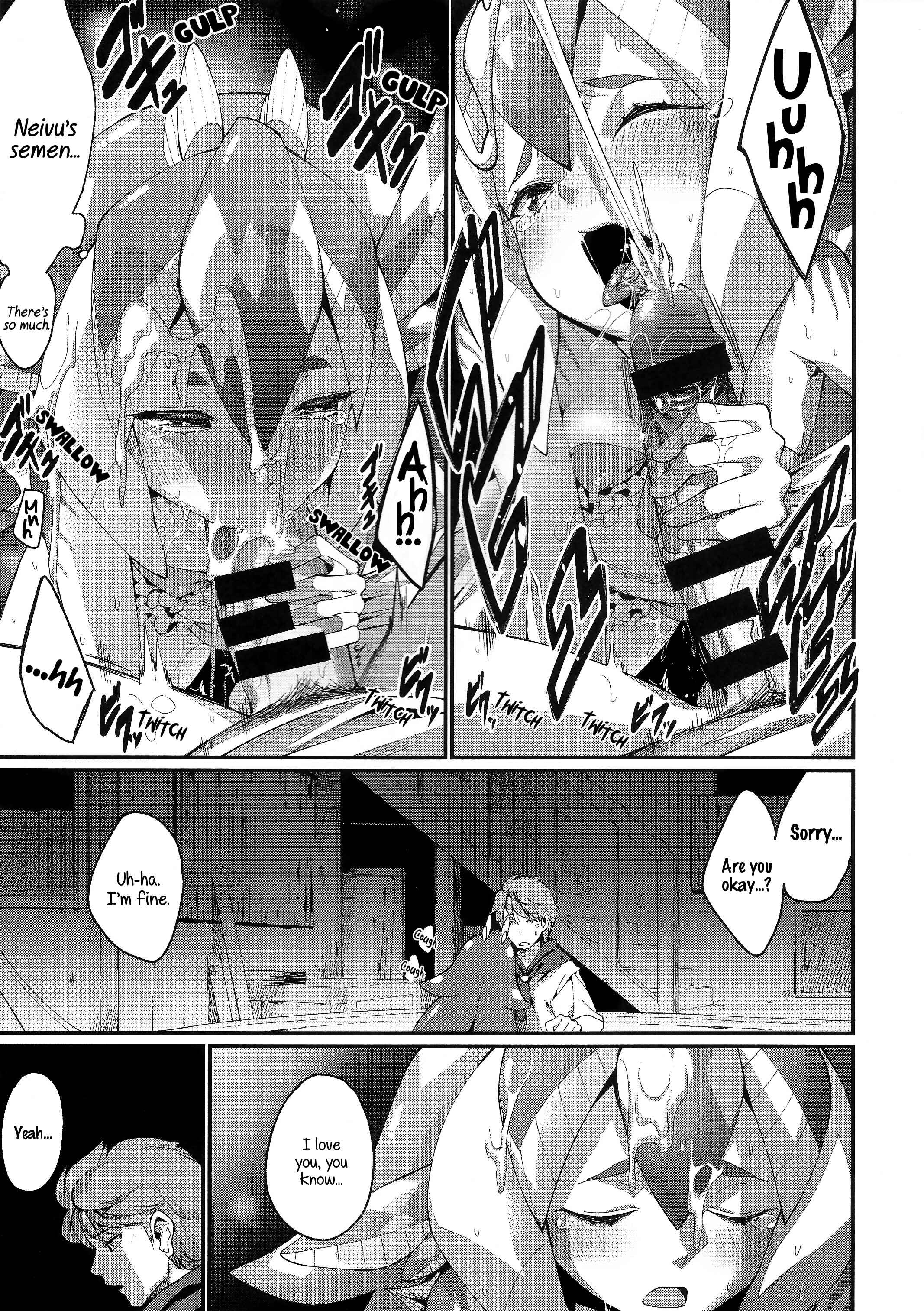 Page 20 Chapter 5 Ajin Shoujo Tan