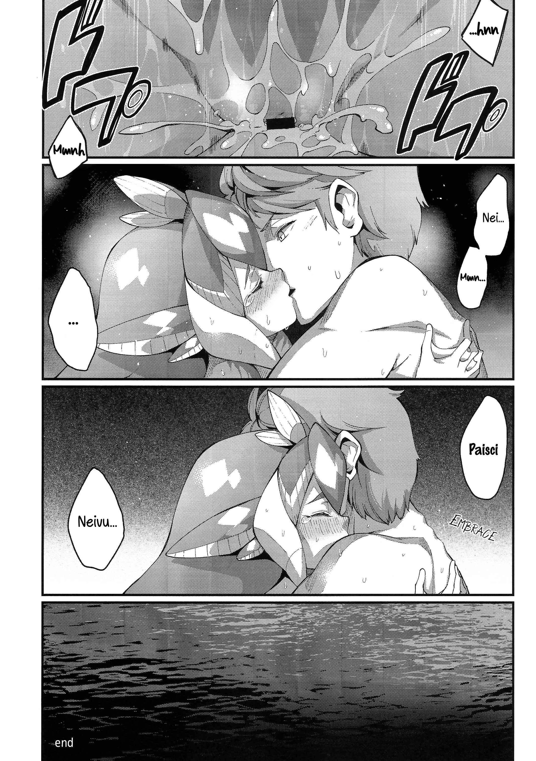 Page 27 Chapter 5 Ajin Shoujo Tan