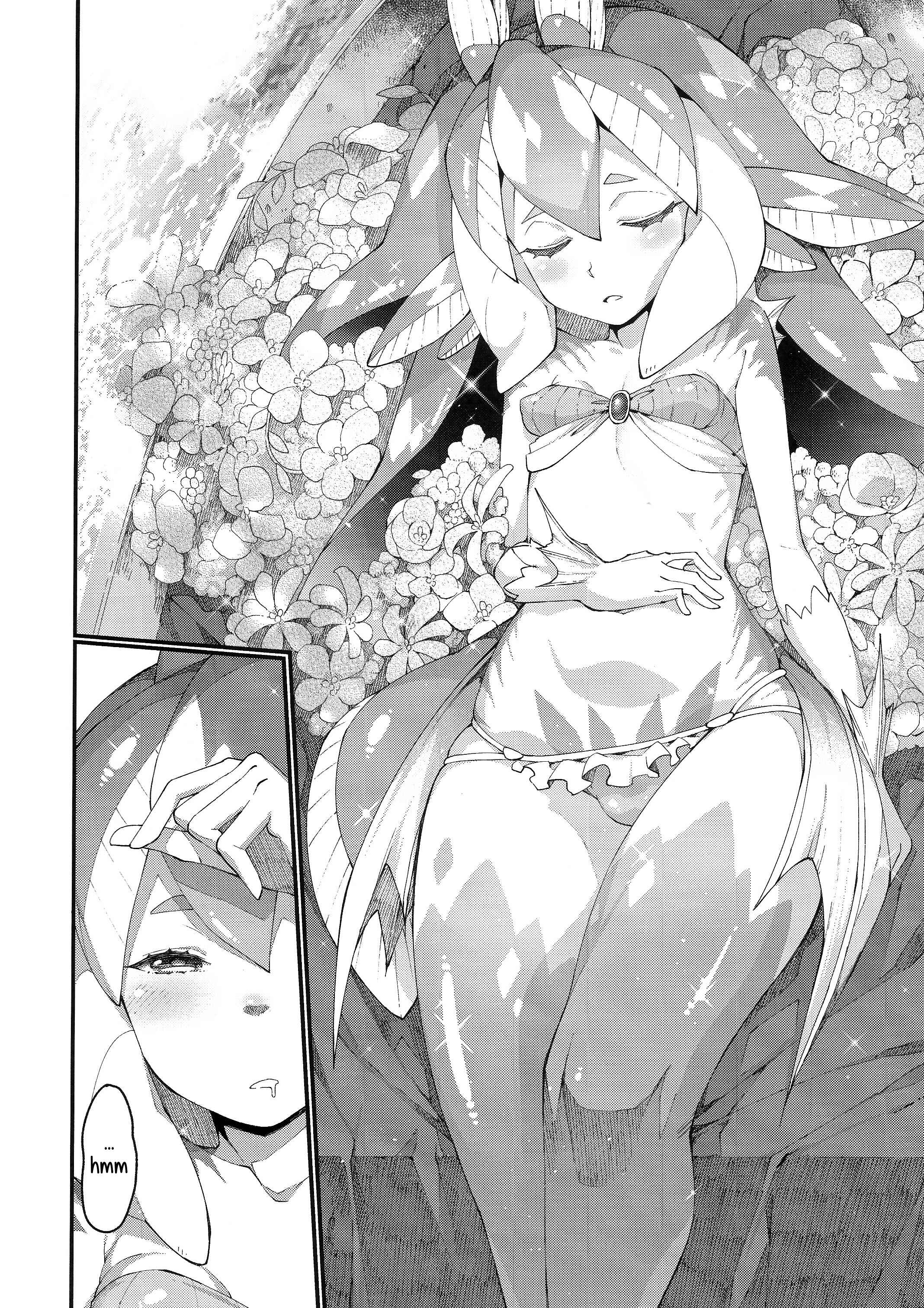 Page 3 Chapter 5 Ajin Shoujo Tan