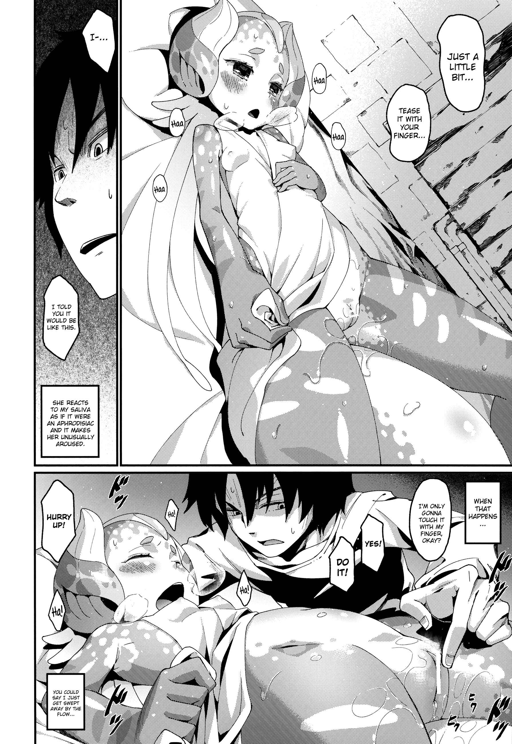 Page 17 Chapter 3 Ajin Shoujo Tan