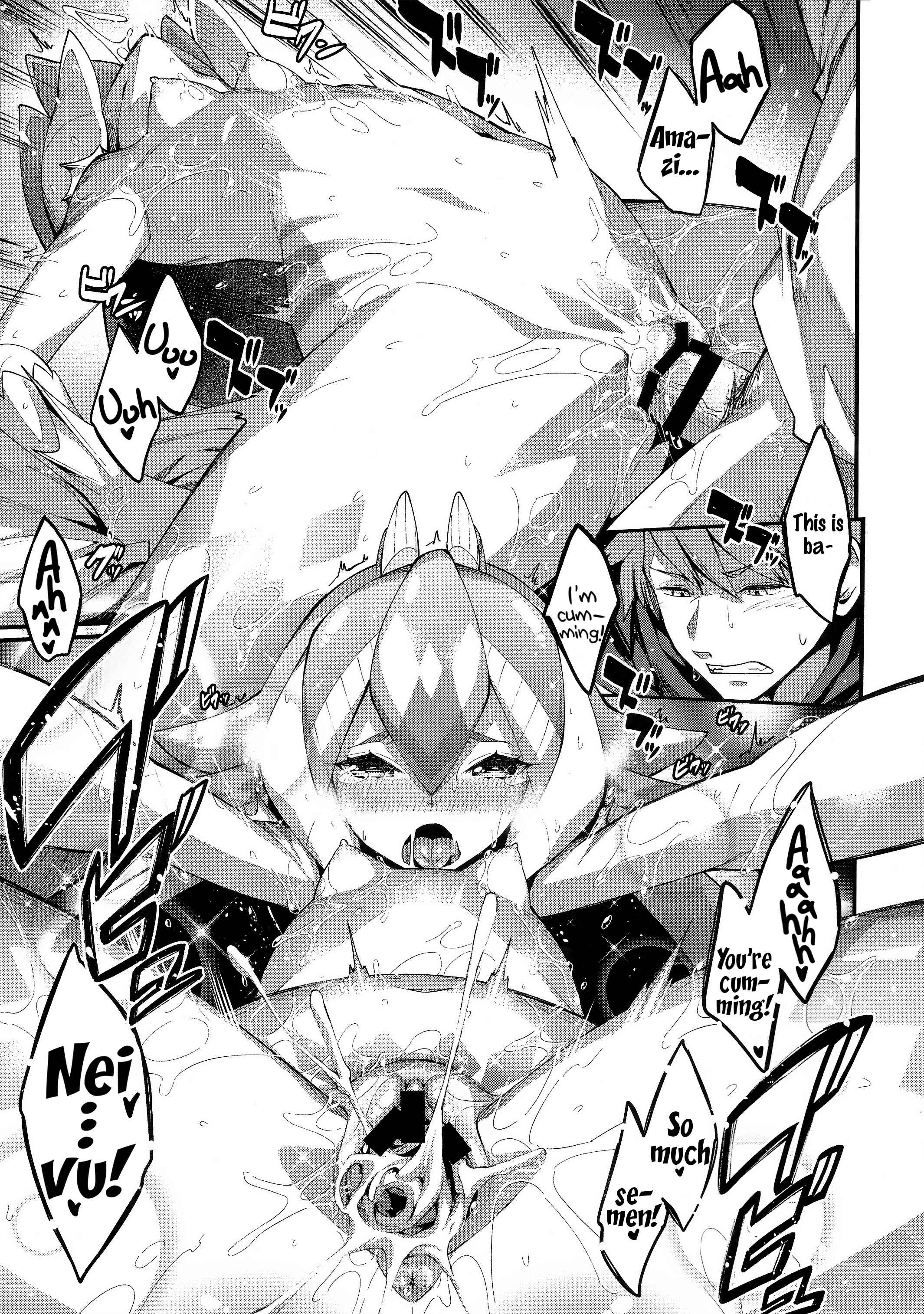 Page 18 Chapter 5.5 Ajin Shoujo Tan
