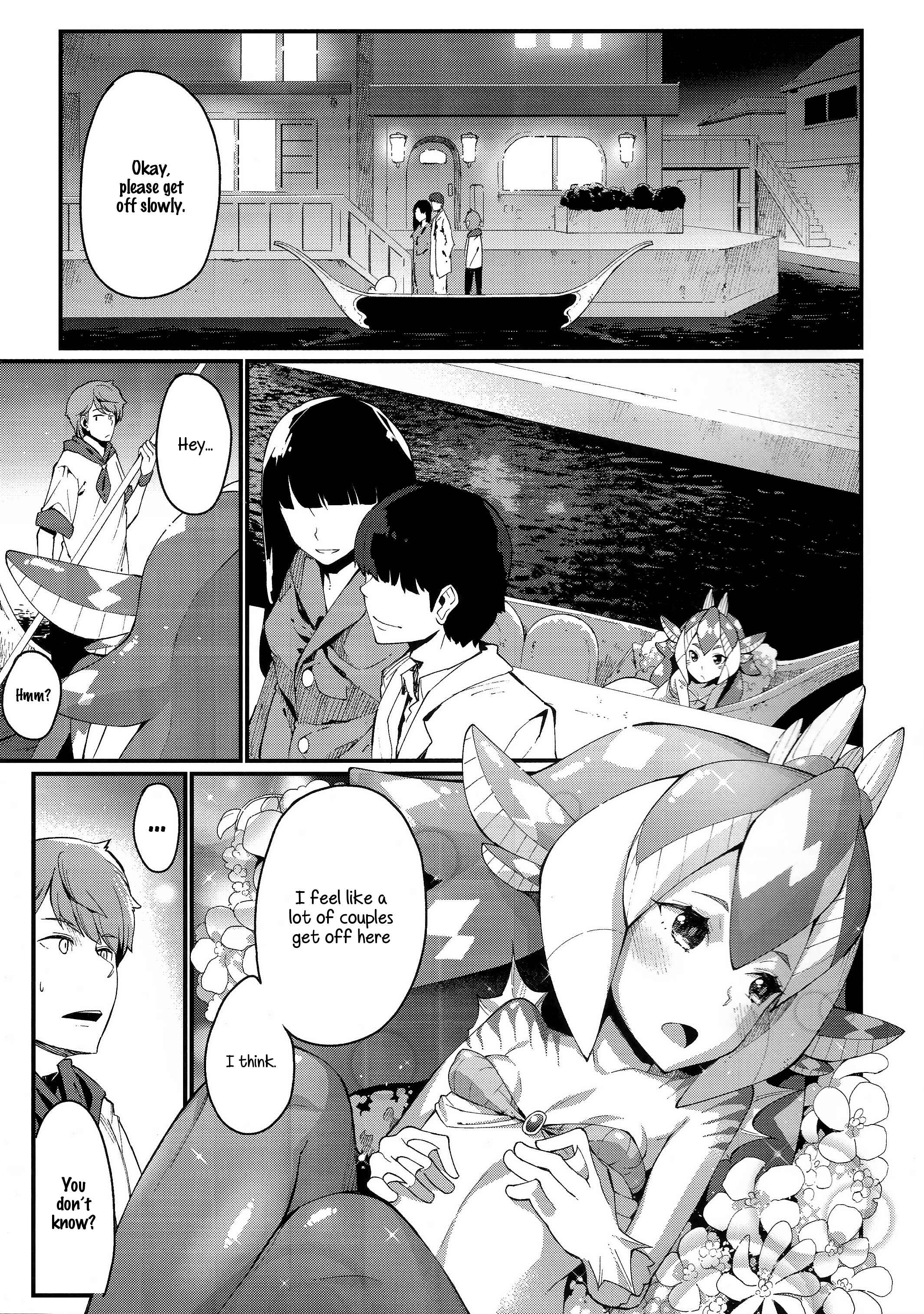 Page 2 Chapter 5.5 Ajin Shoujo Tan