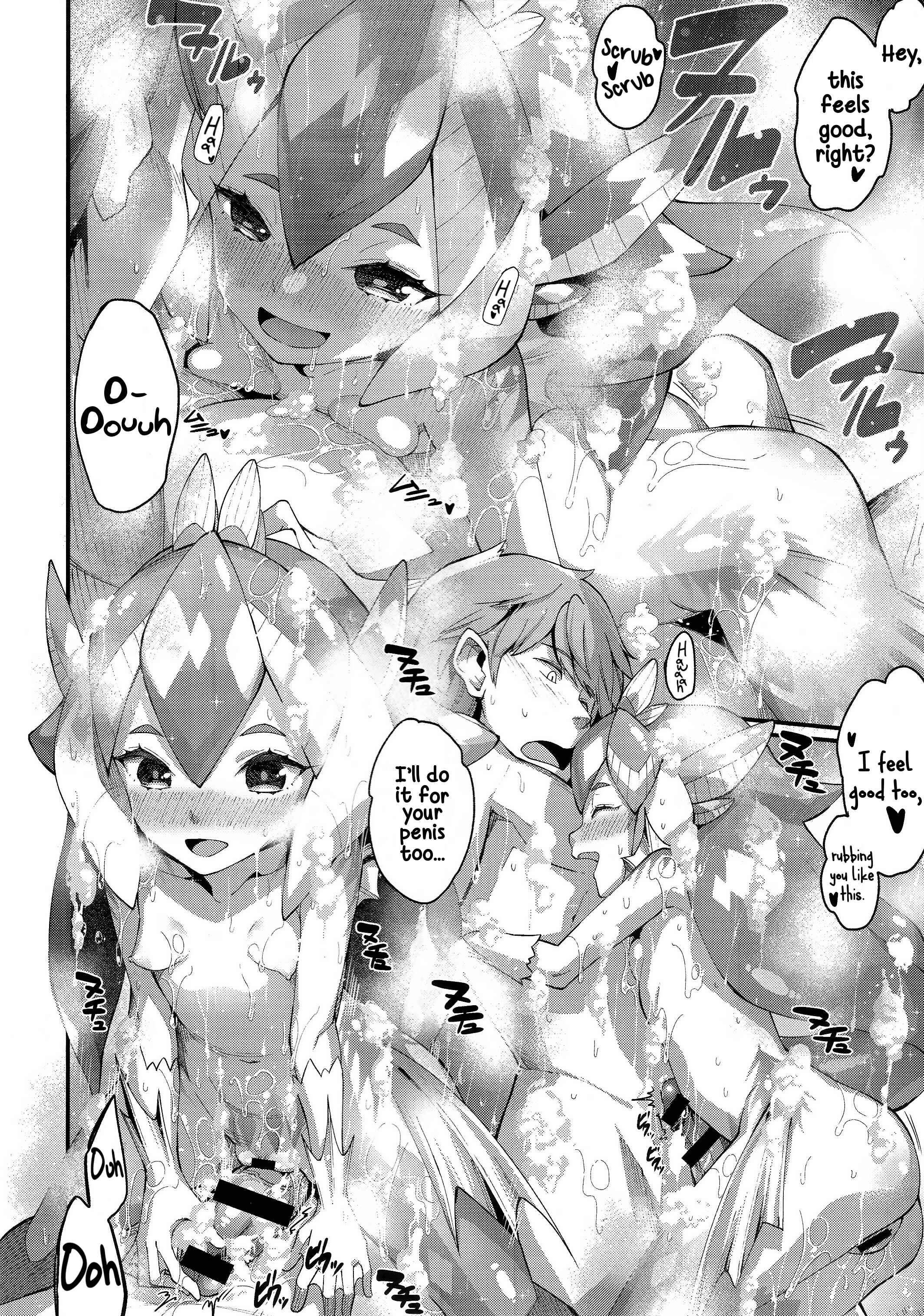 Page 21 Chapter 5.5 Ajin Shoujo Tan