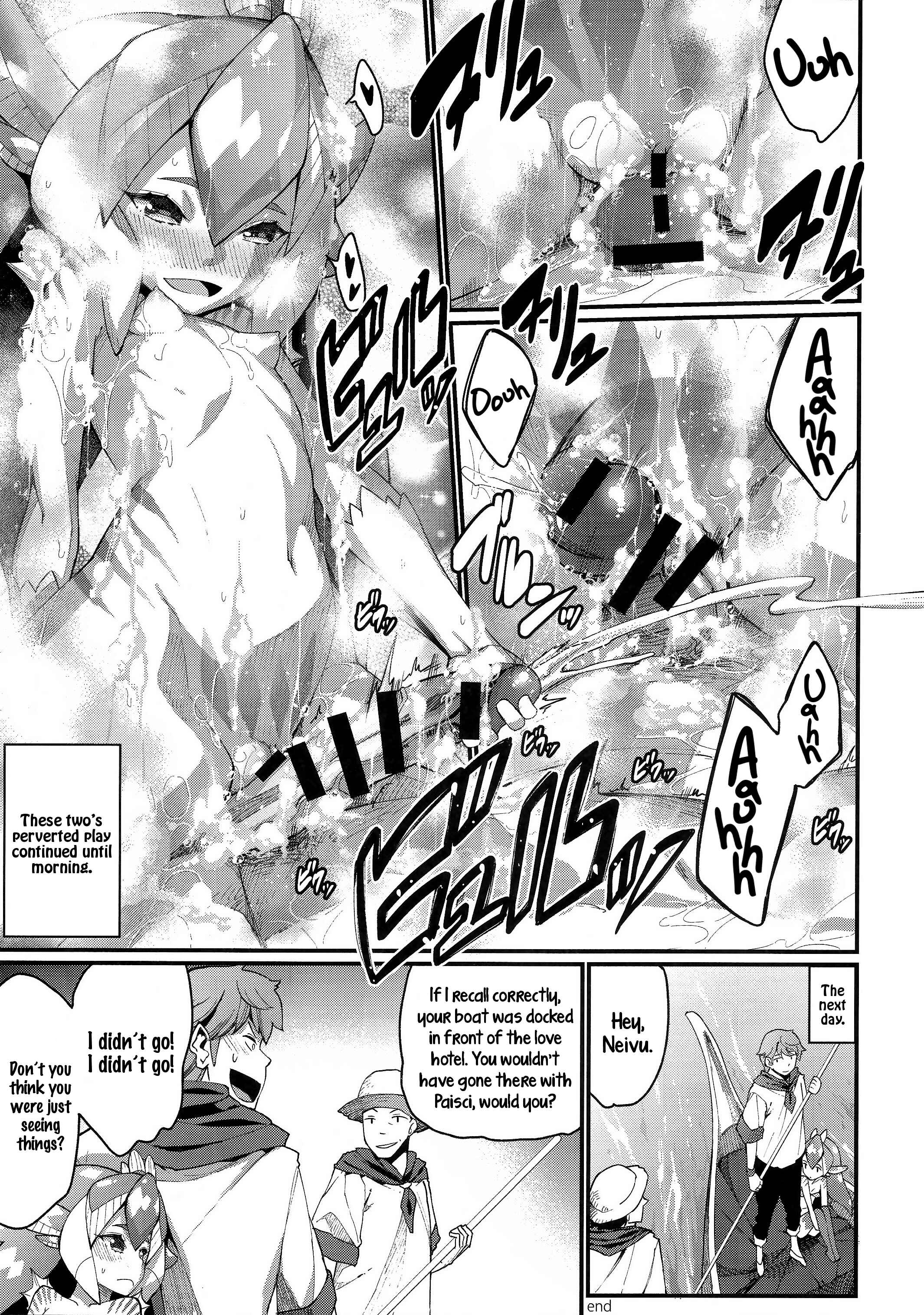 Page 22 Chapter 5.5 Ajin Shoujo Tan