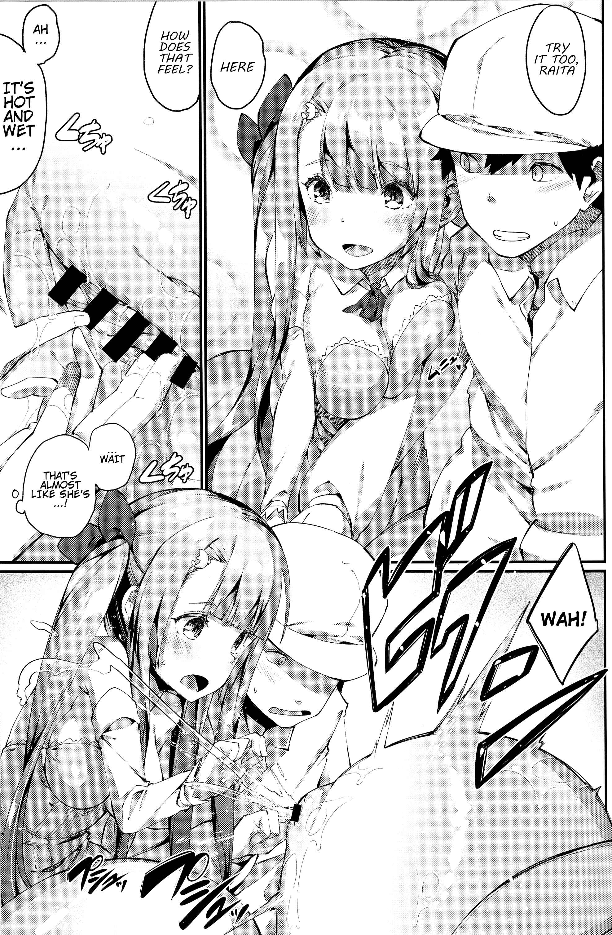 Page 10 Chapter 6 Ajin Shoujo Tan