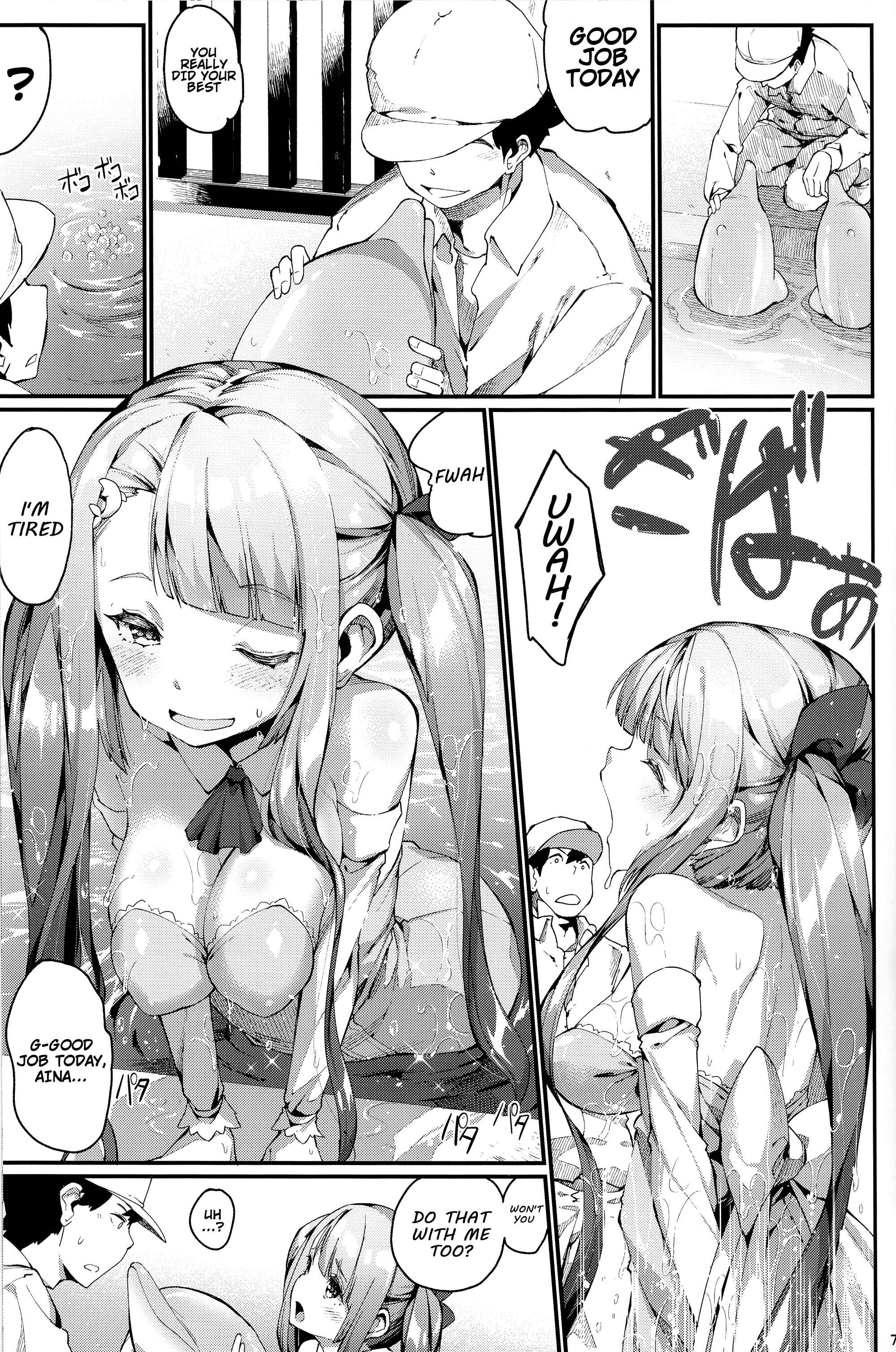Page 6 Chapter 6 Ajin Shoujo Tan