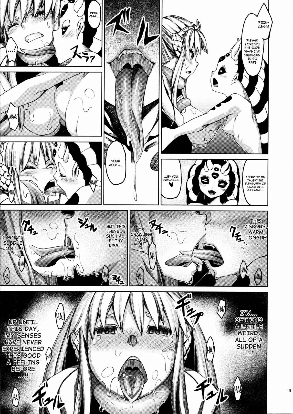 Page 14 Chapter 2 Ajin Shoujo Tan