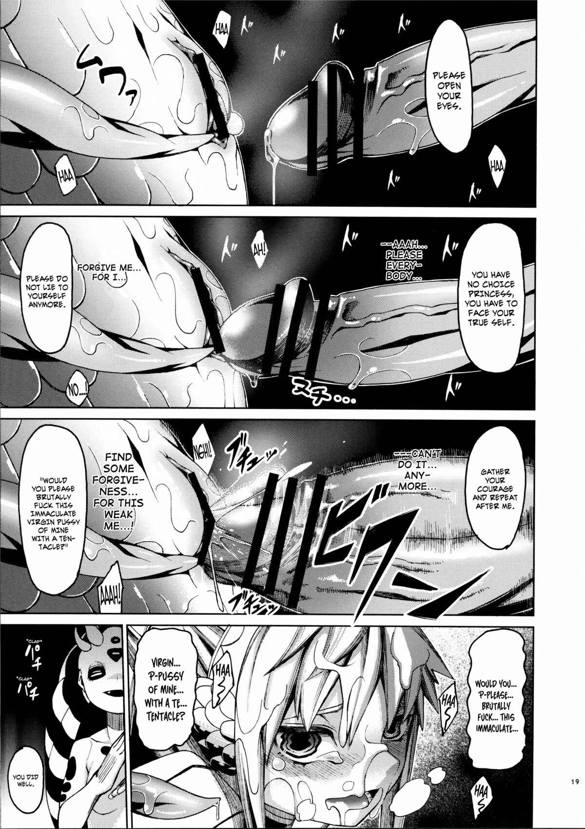 Page 18 Chapter 2 Ajin Shoujo Tan