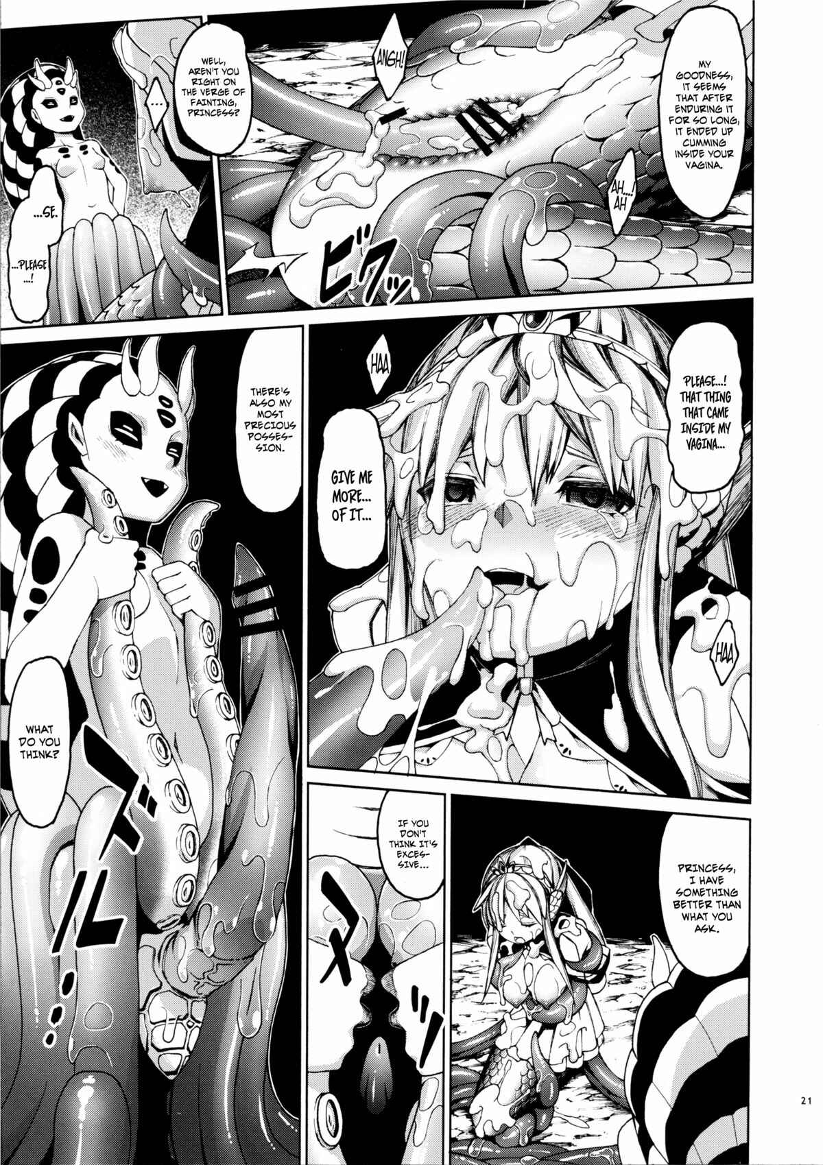 Page 20 Chapter 2 Ajin Shoujo Tan