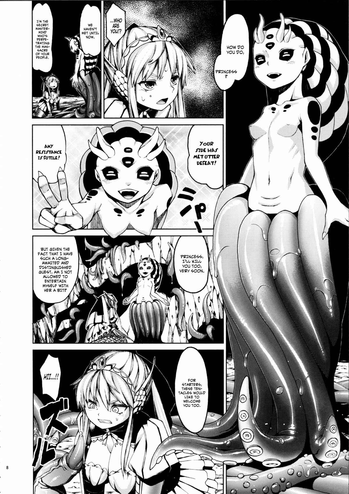 Page 7 Chapter 2 Ajin Shoujo Tan