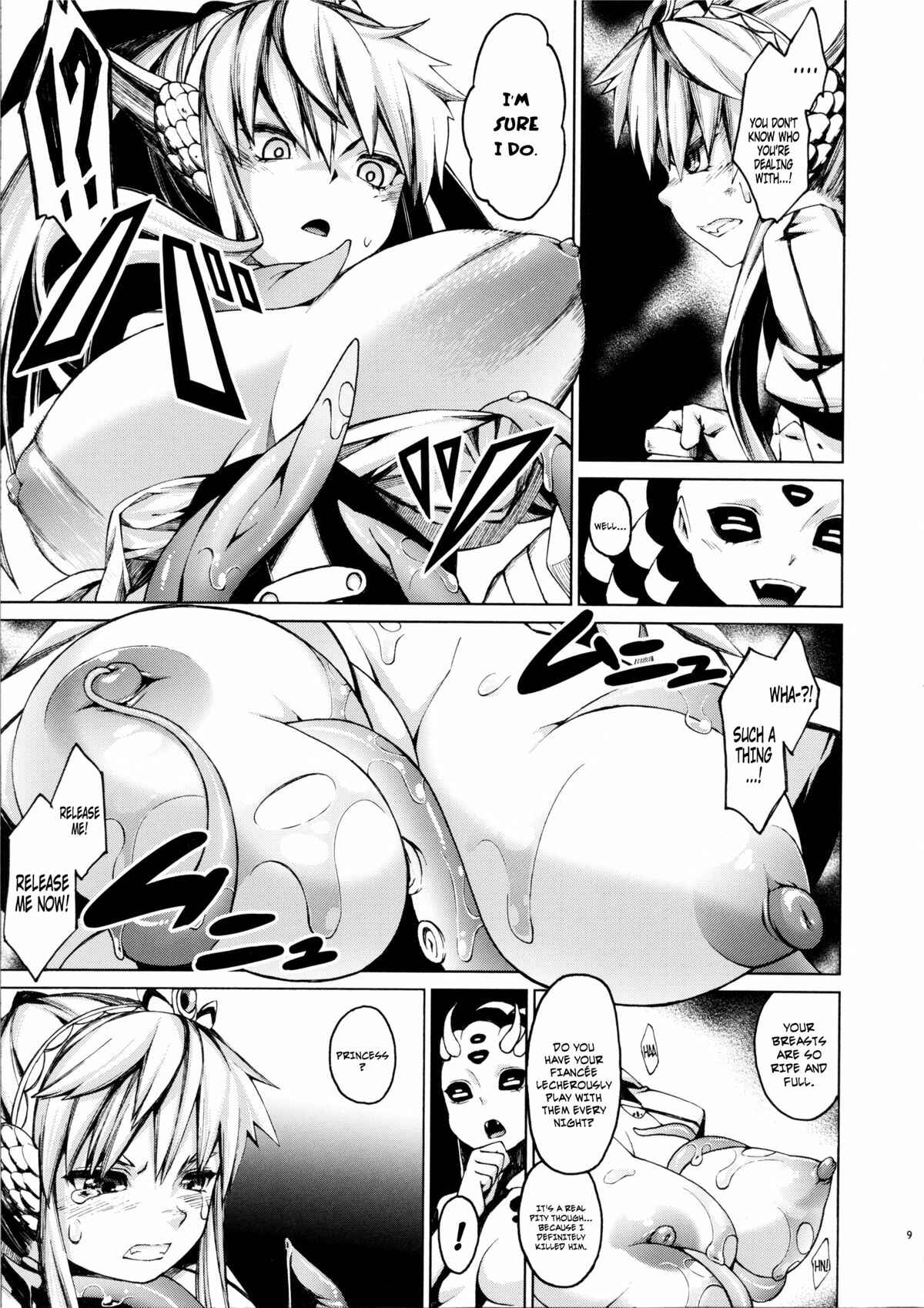Page 8 Chapter 2 Ajin Shoujo Tan