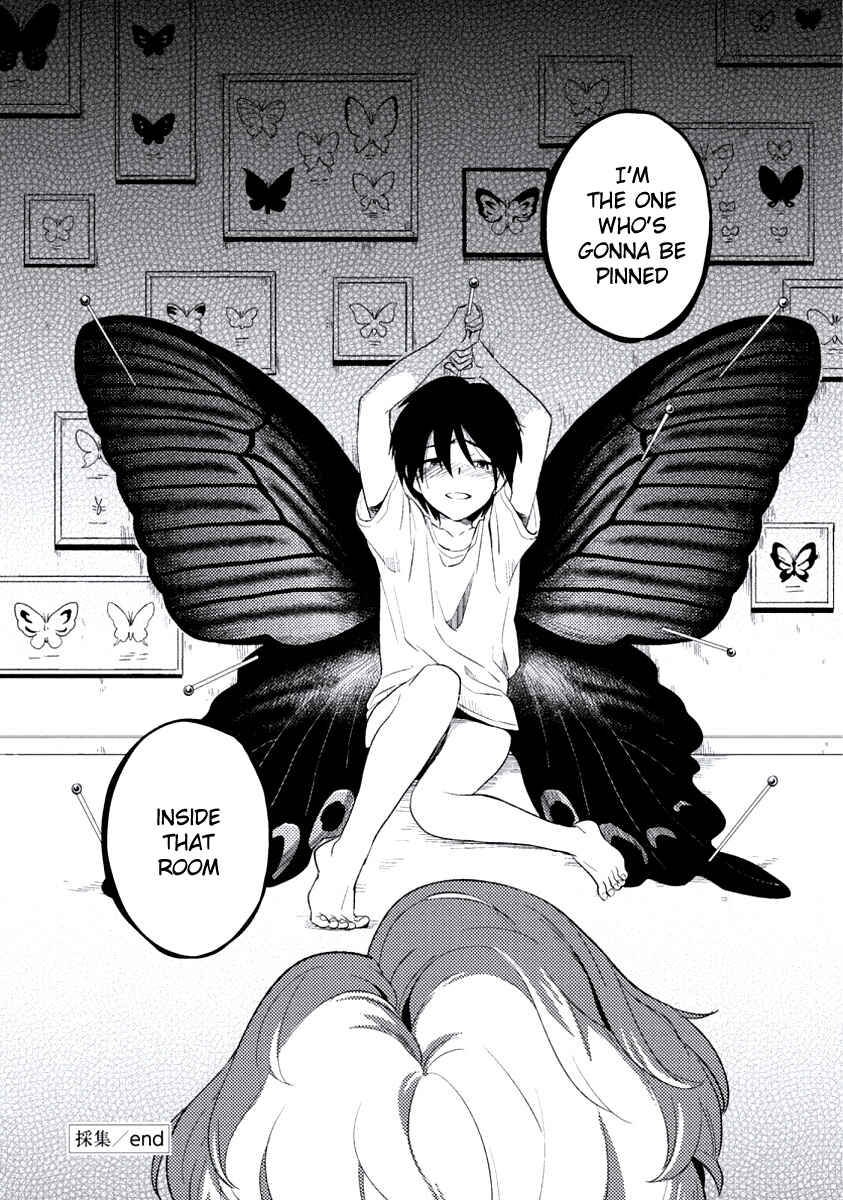 Page 11 Chapter 4 Innocent