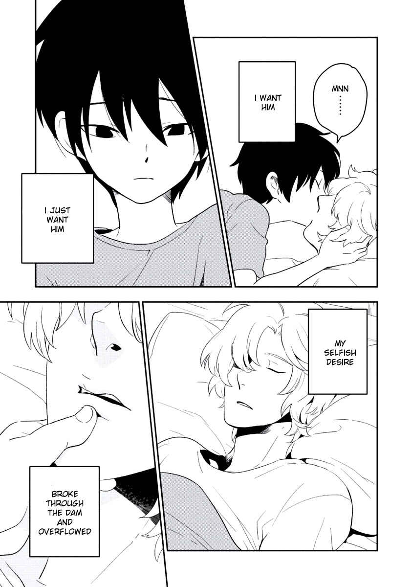 Page 3 Chapter 4 Innocent