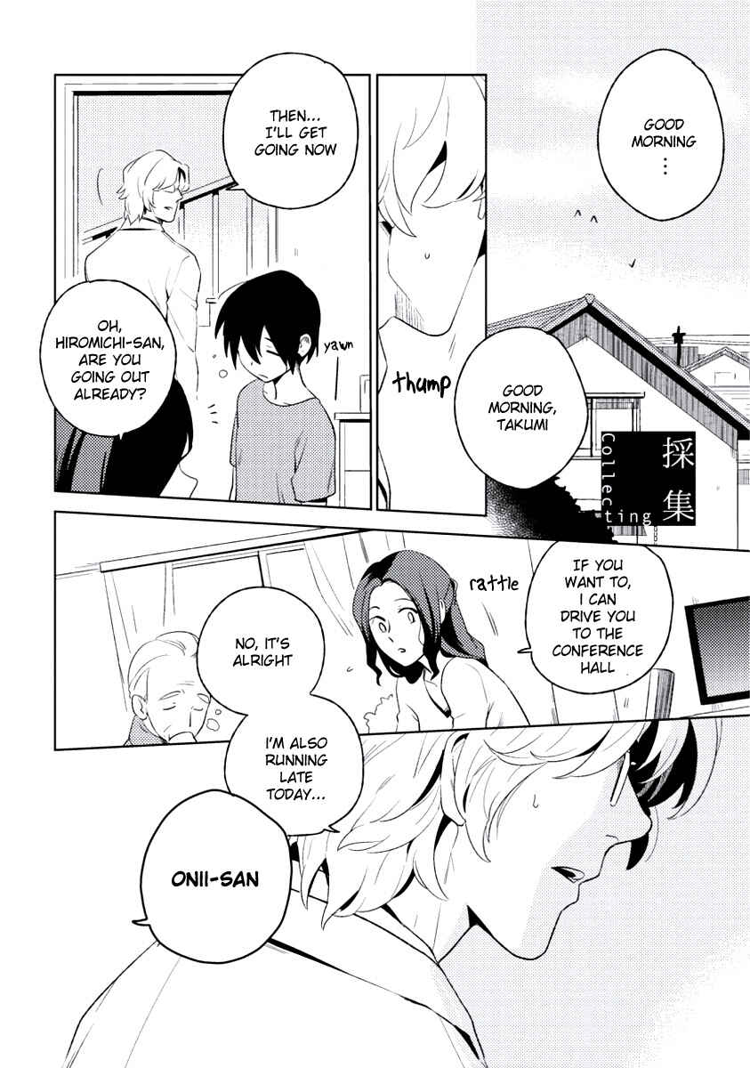 Page 9 Chapter 4 Innocent