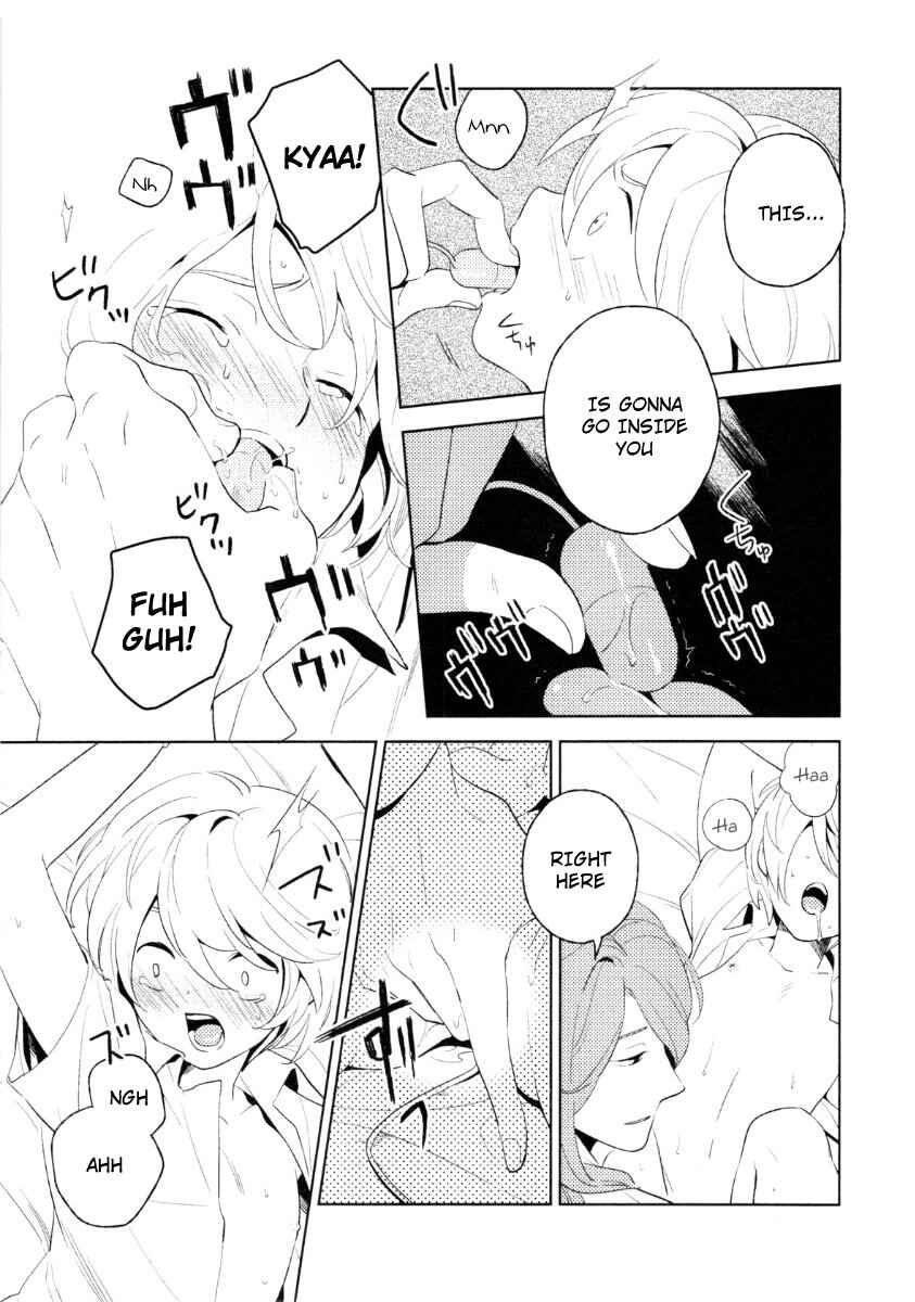 Page 14 Chapter 7 Innocent