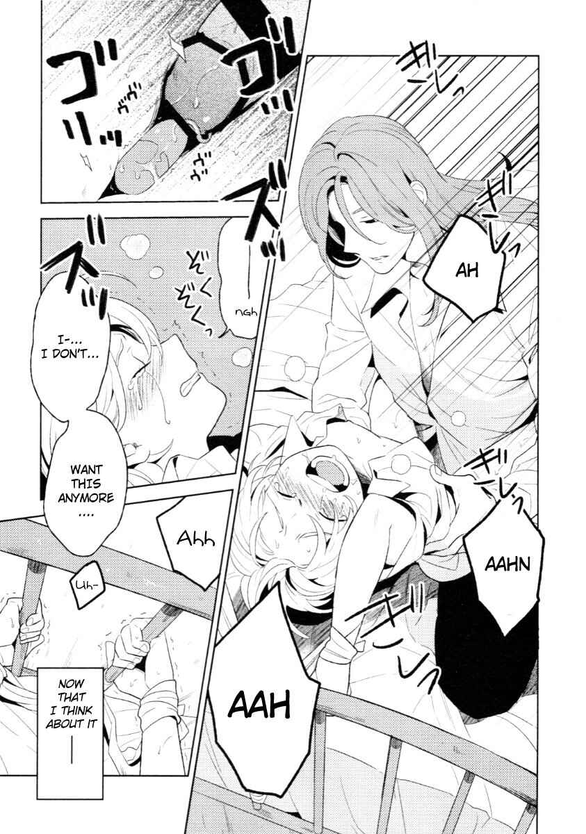 Page 20 Chapter 7 Innocent