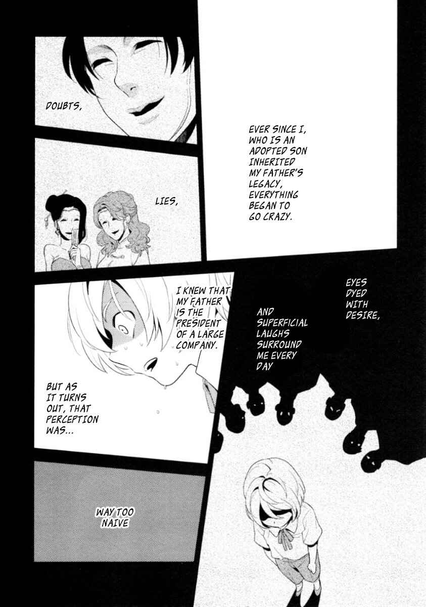 Page 21 Chapter 7 Innocent
