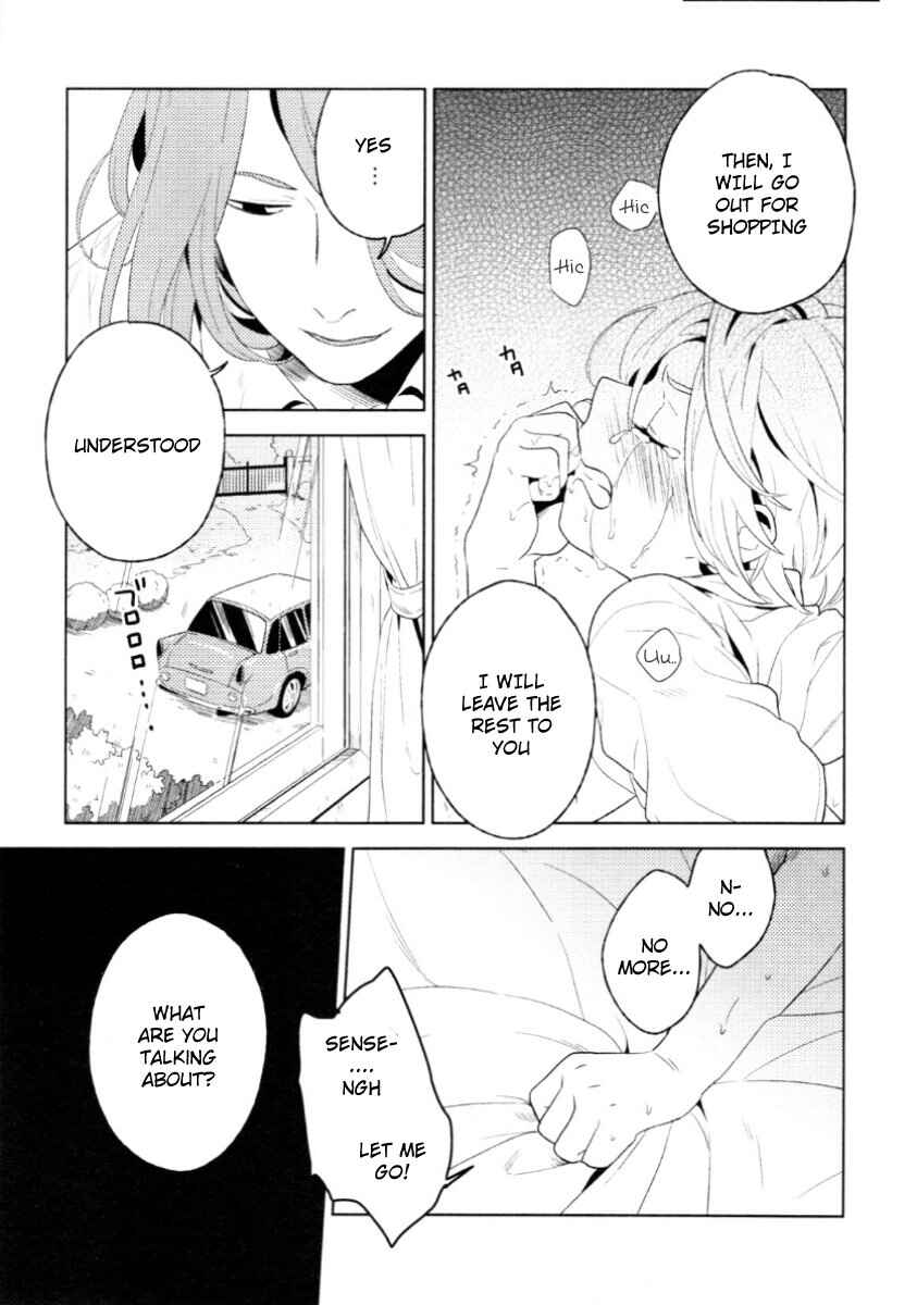 Page 26 Chapter 7 Innocent