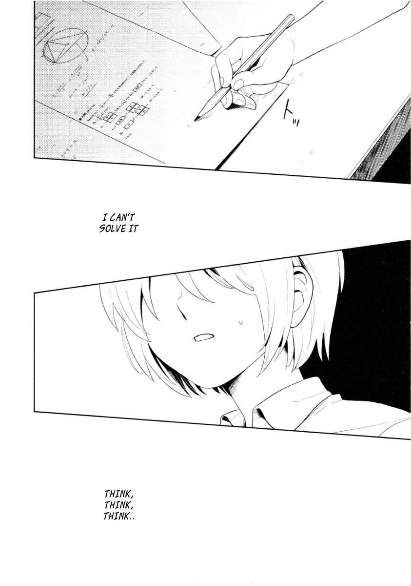 Page 3 Chapter 7 Innocent