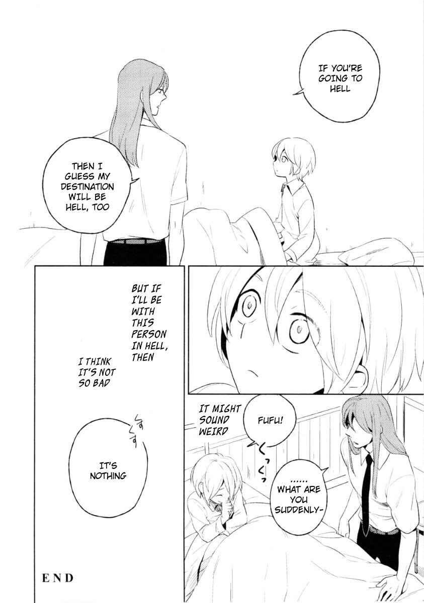 Page 43 Chapter 7 Innocent